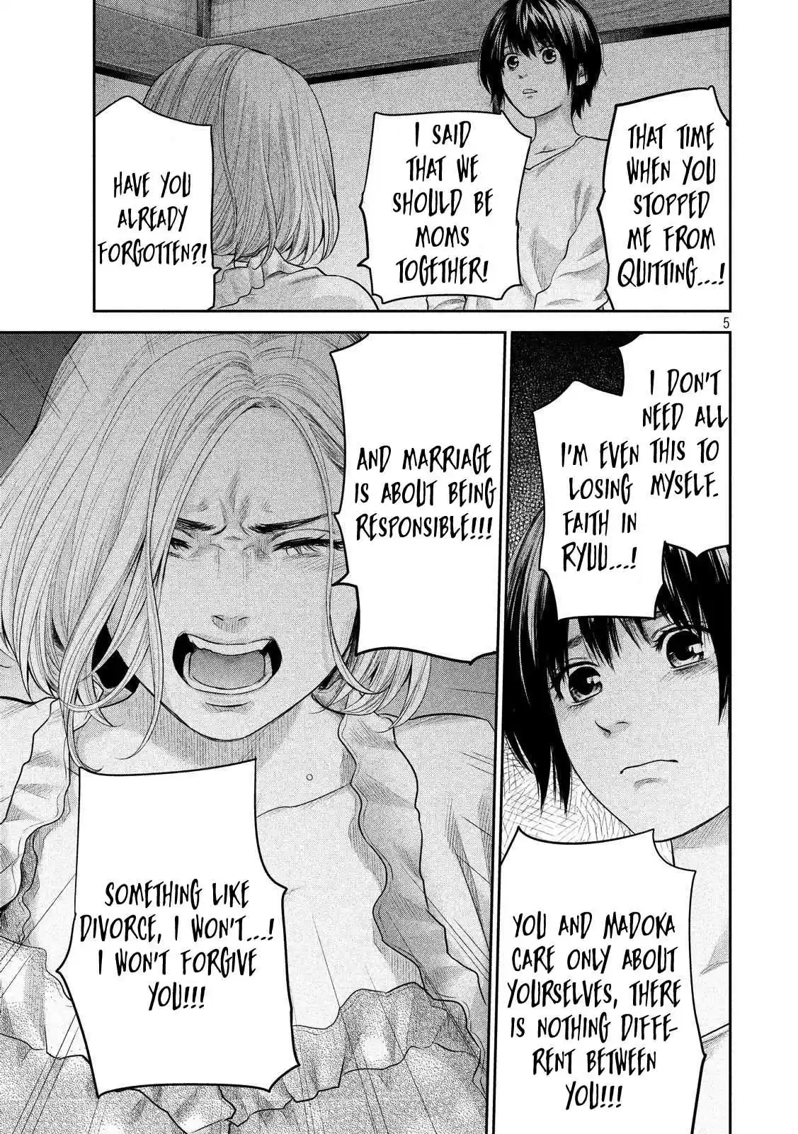 Hare Kon. Vol. 19 Ch. 184 Koharu