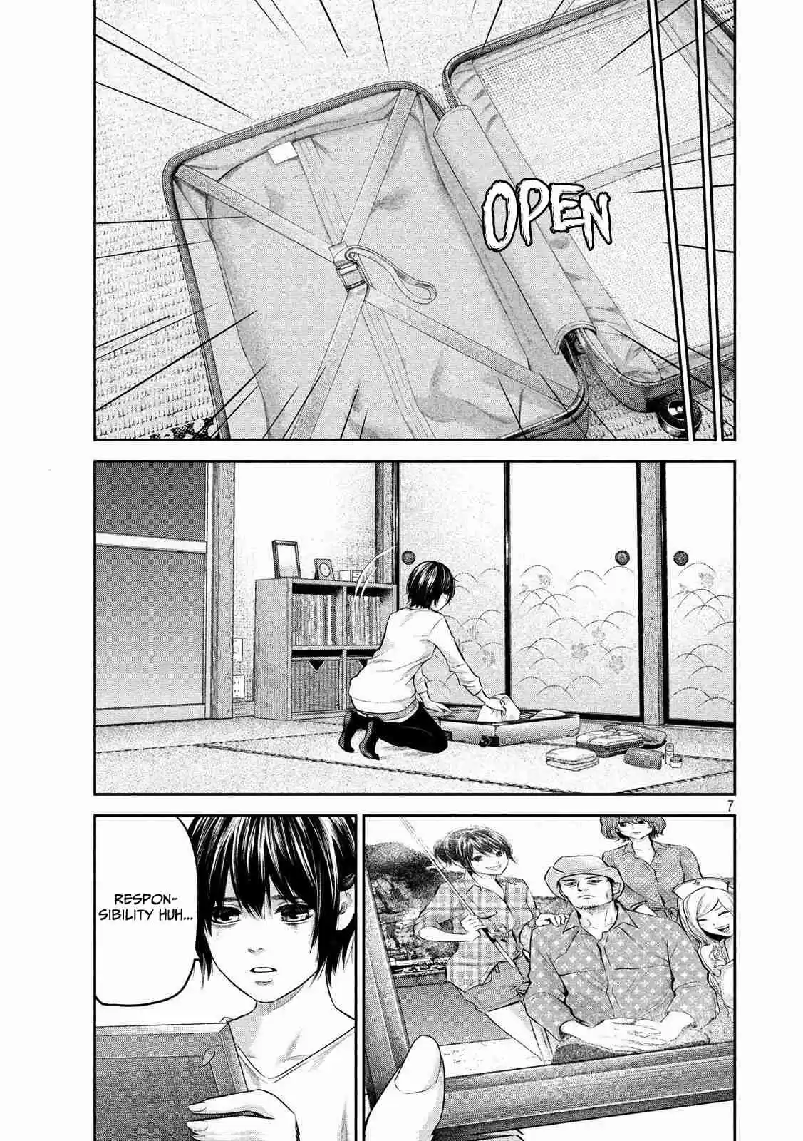 Hare Kon. Vol. 19 Ch. 184 Koharu