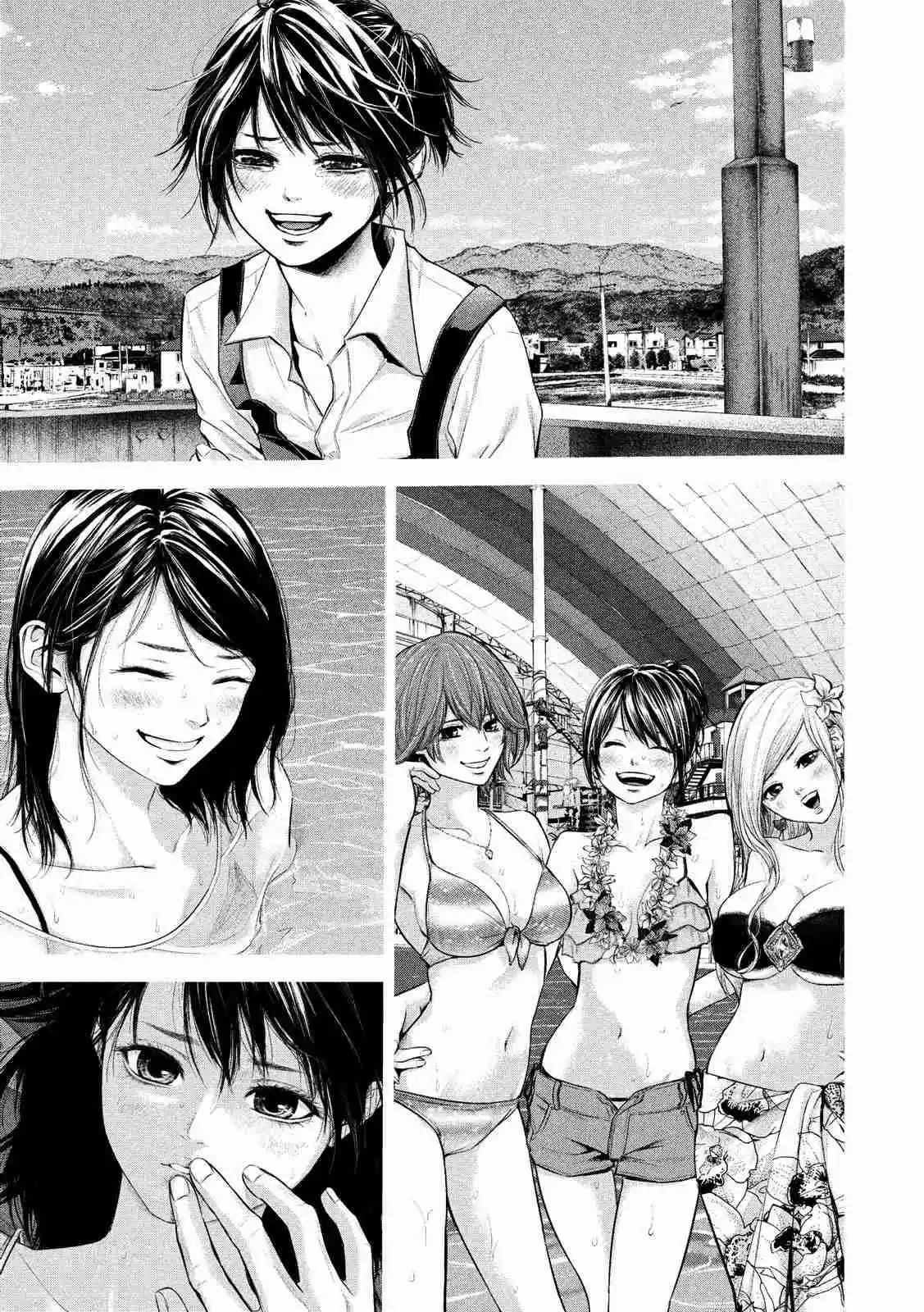 Hare Kon. Vol. 19 Ch. 184 Koharu