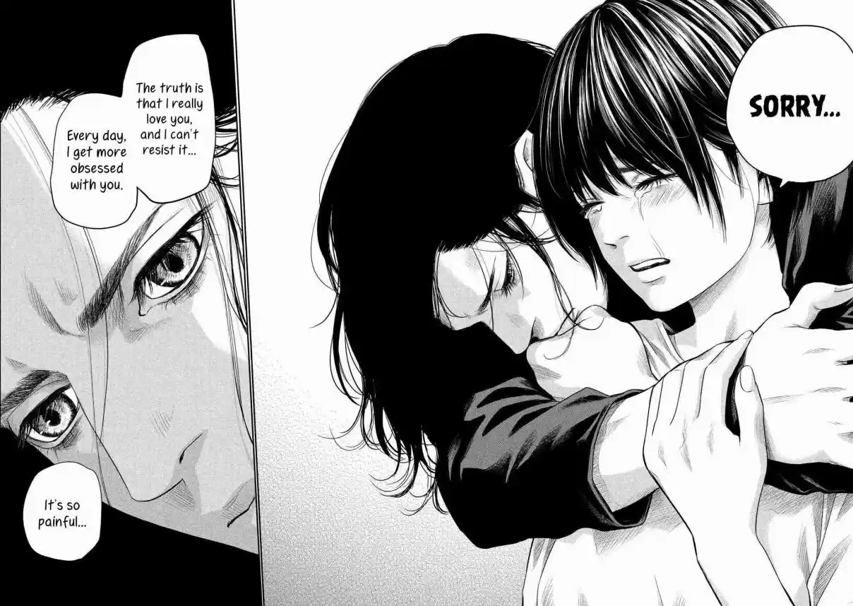 Hare Kon. Vol. 19 Ch. 184 Koharu