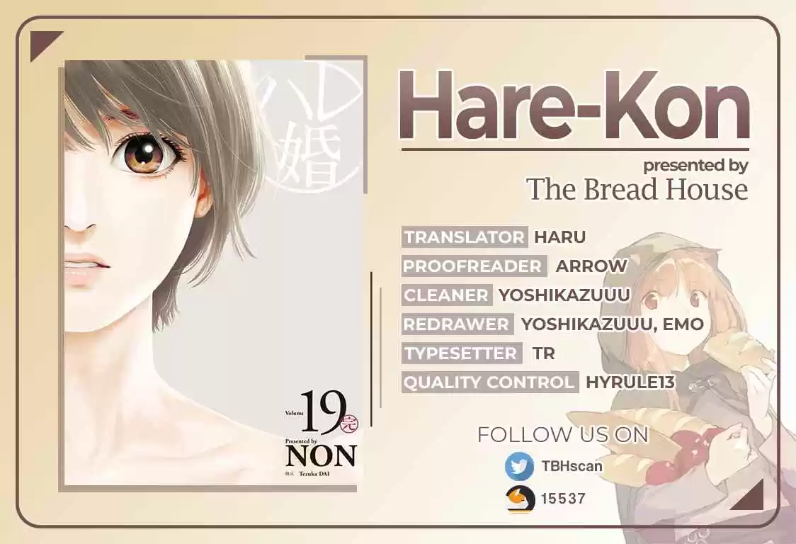 Hare Kon. Vol. 19 Ch. 185 The Delicate Man