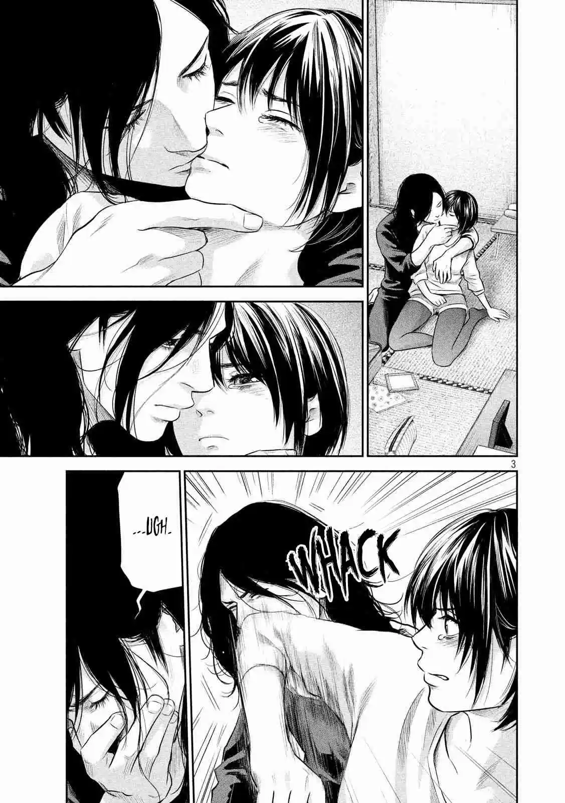 Hare Kon. Vol. 19 Ch. 185 The Delicate Man