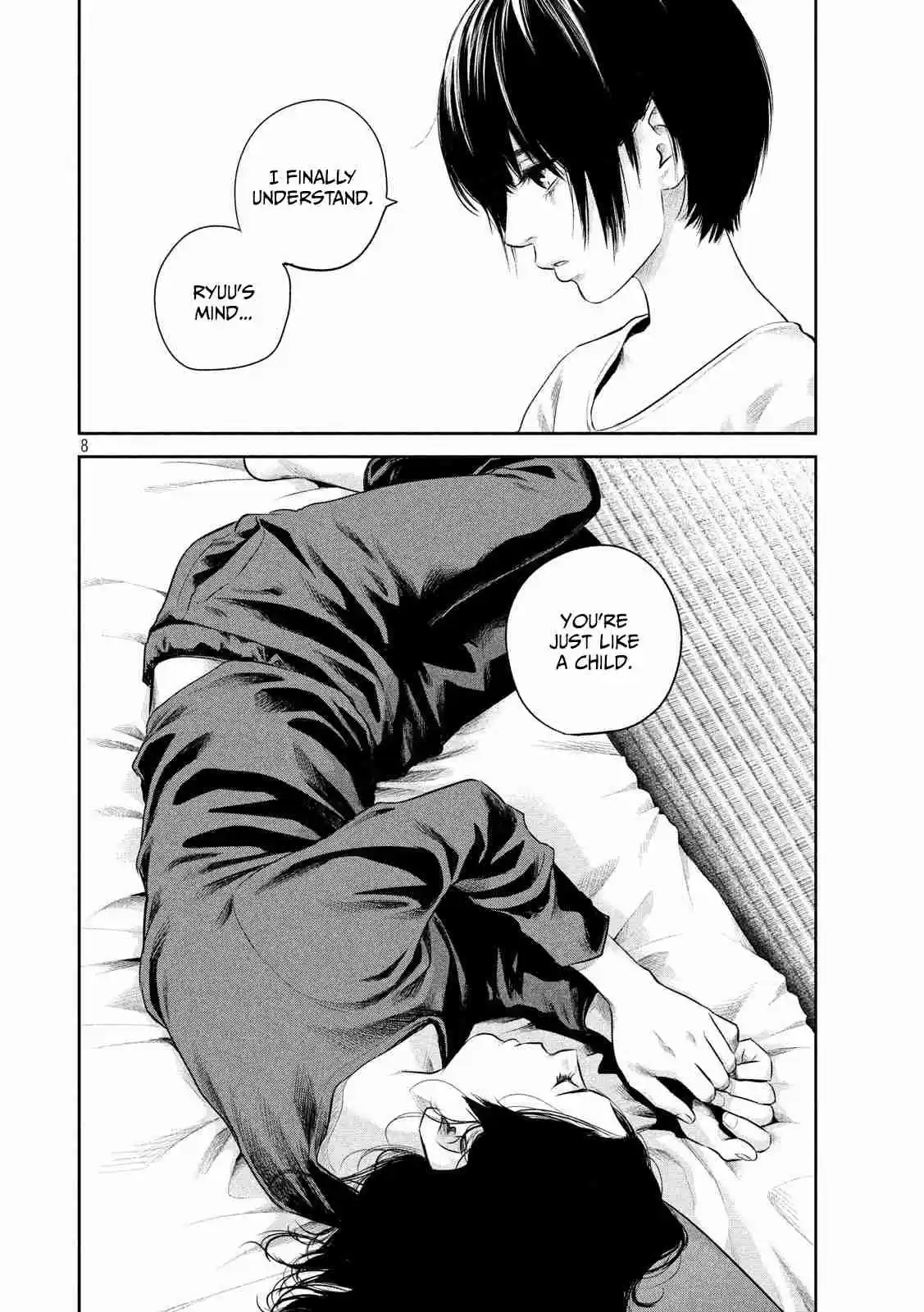 Hare Kon. Vol. 19 Ch. 185 The Delicate Man