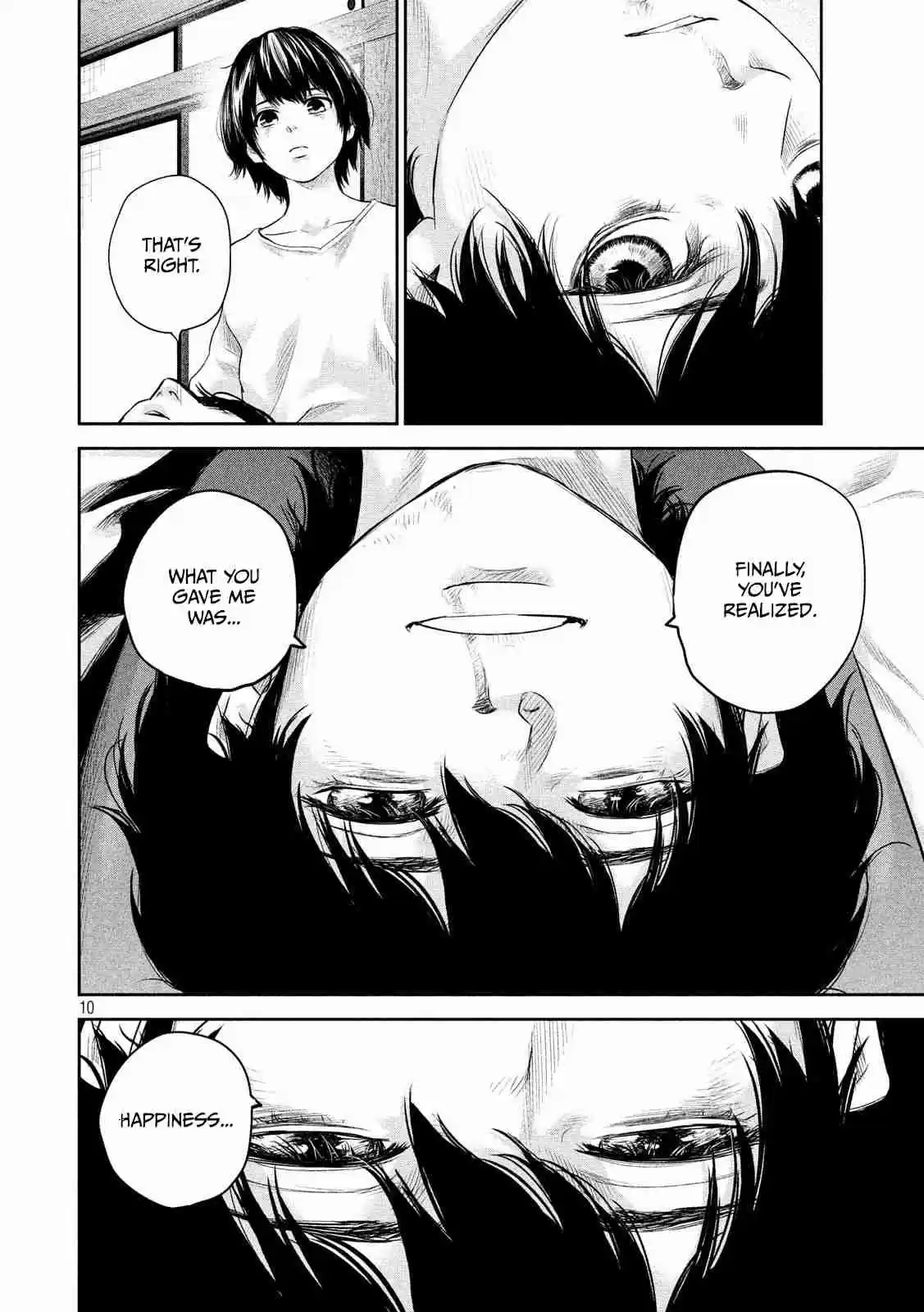 Hare Kon. Vol. 19 Ch. 185 The Delicate Man