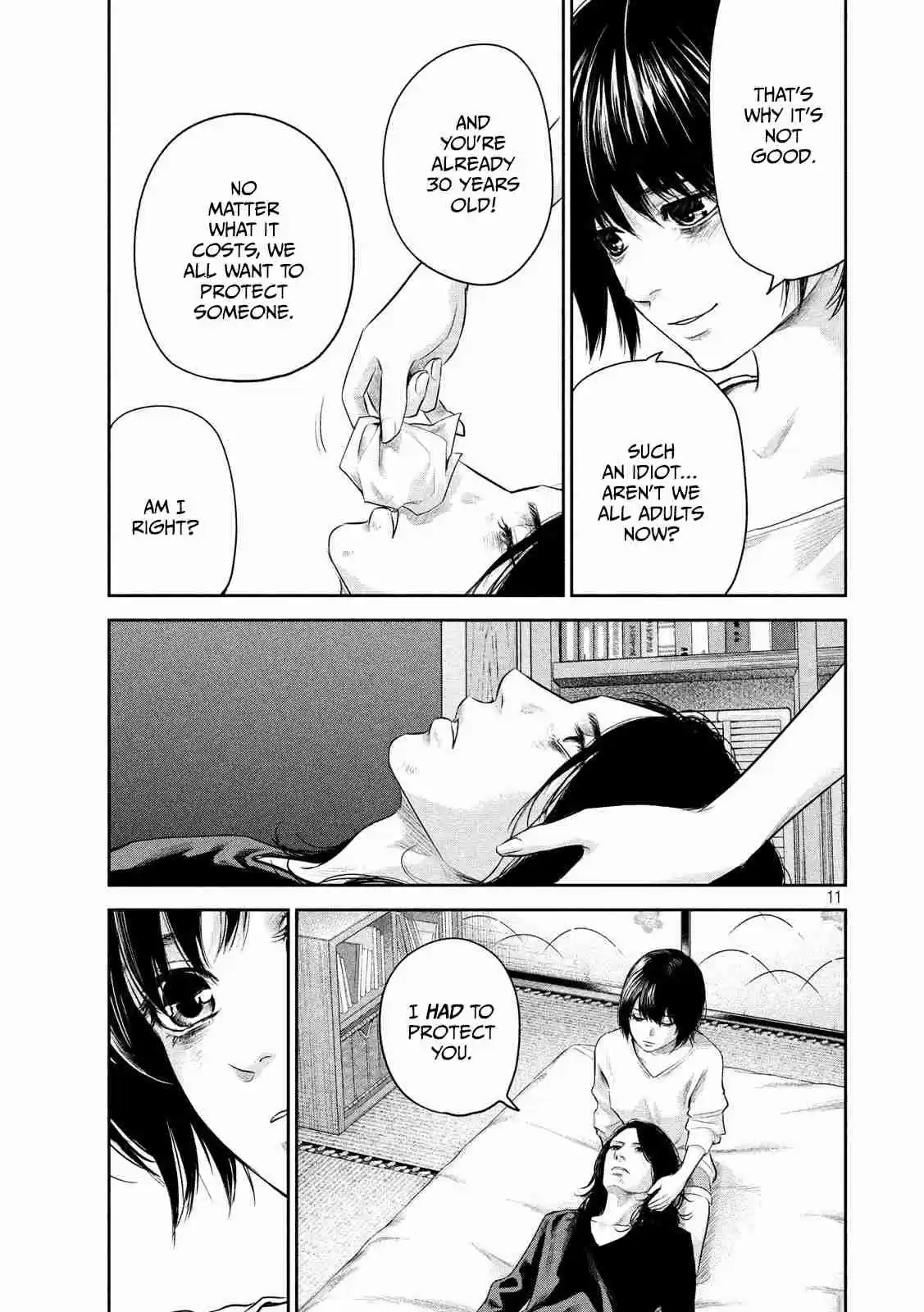 Hare Kon. Vol. 19 Ch. 185 The Delicate Man