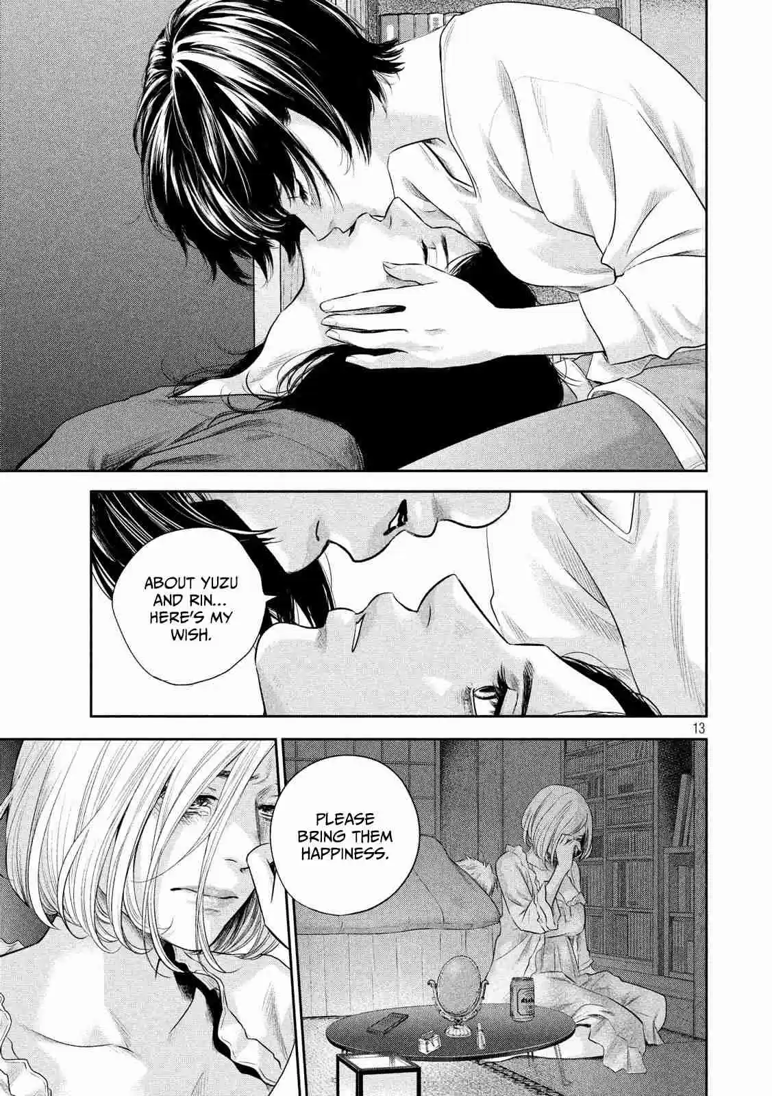 Hare Kon. Vol. 19 Ch. 185 The Delicate Man