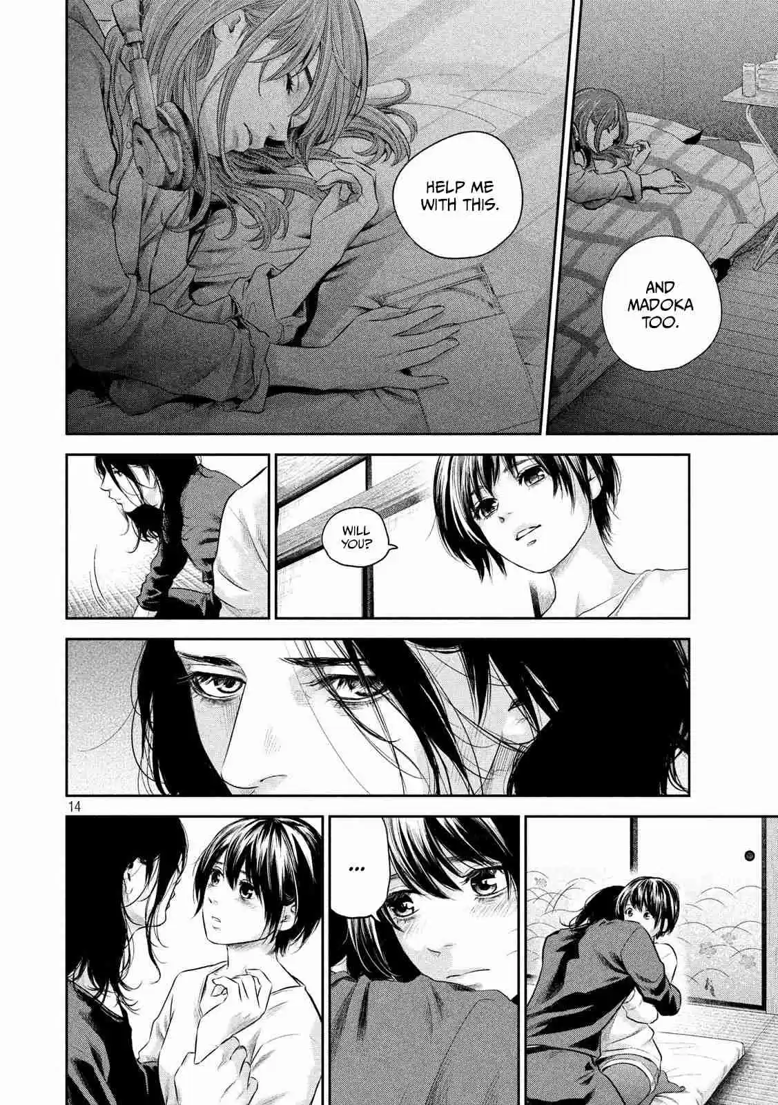 Hare Kon. Vol. 19 Ch. 185 The Delicate Man