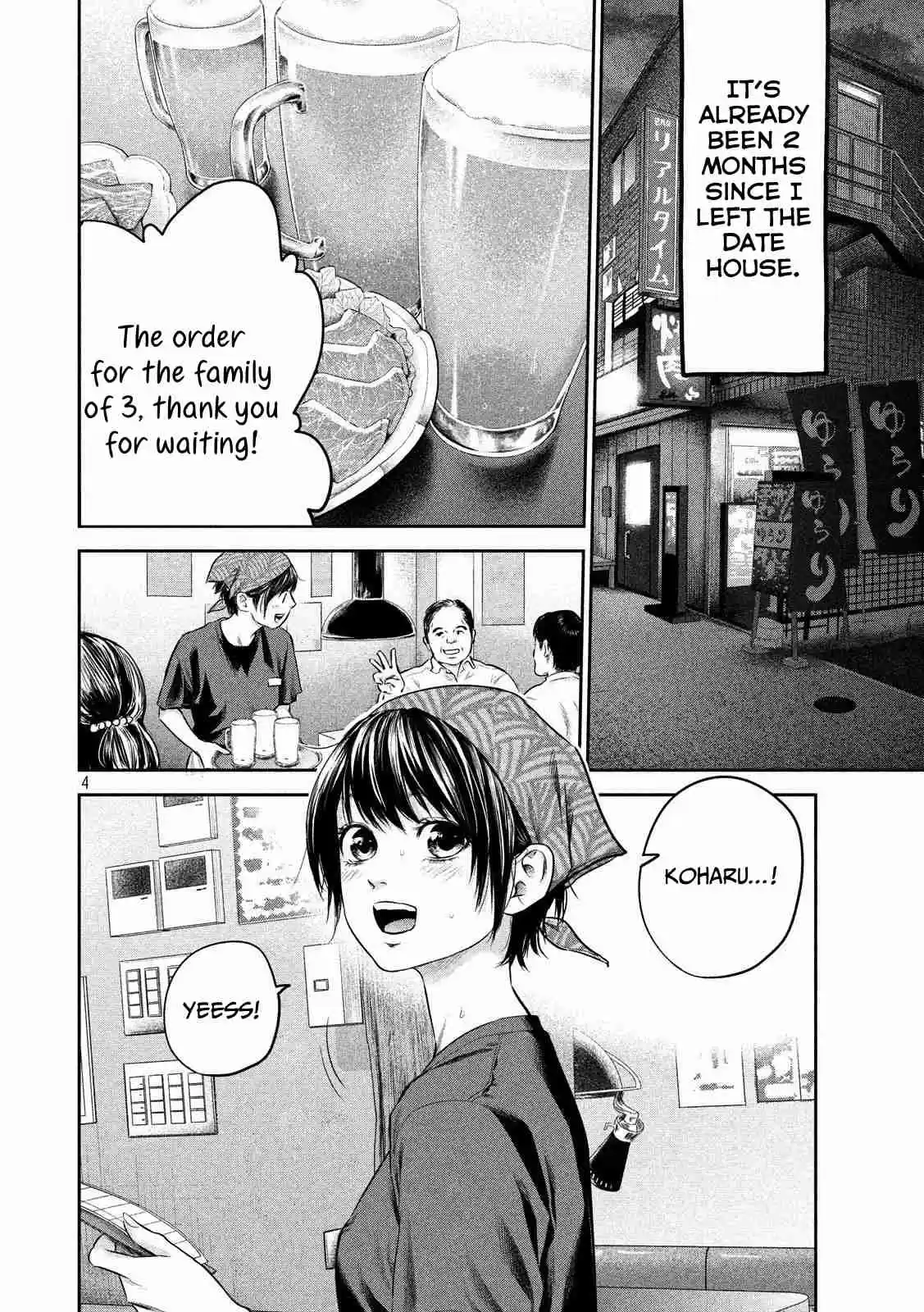 Hare Kon. Vol. 19 Ch. 186 Woman In A Four And A Half Mat Room