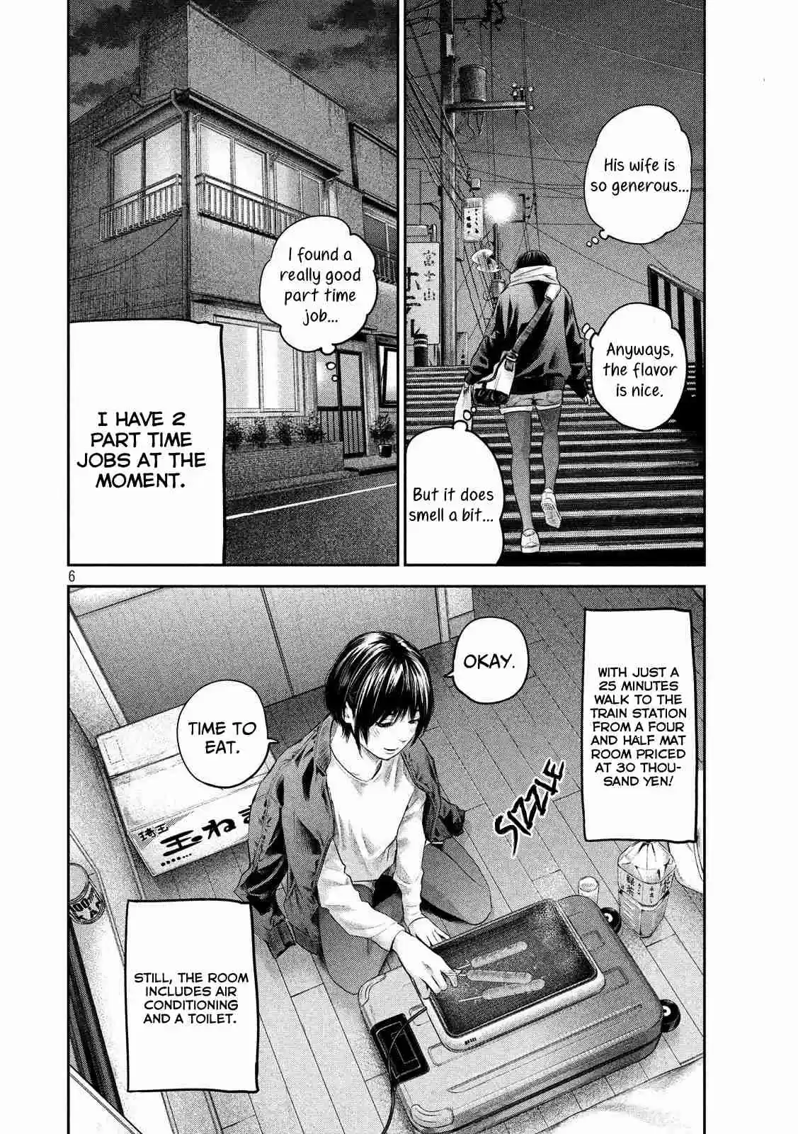 Hare Kon. Vol. 19 Ch. 186 Woman In A Four And A Half Mat Room