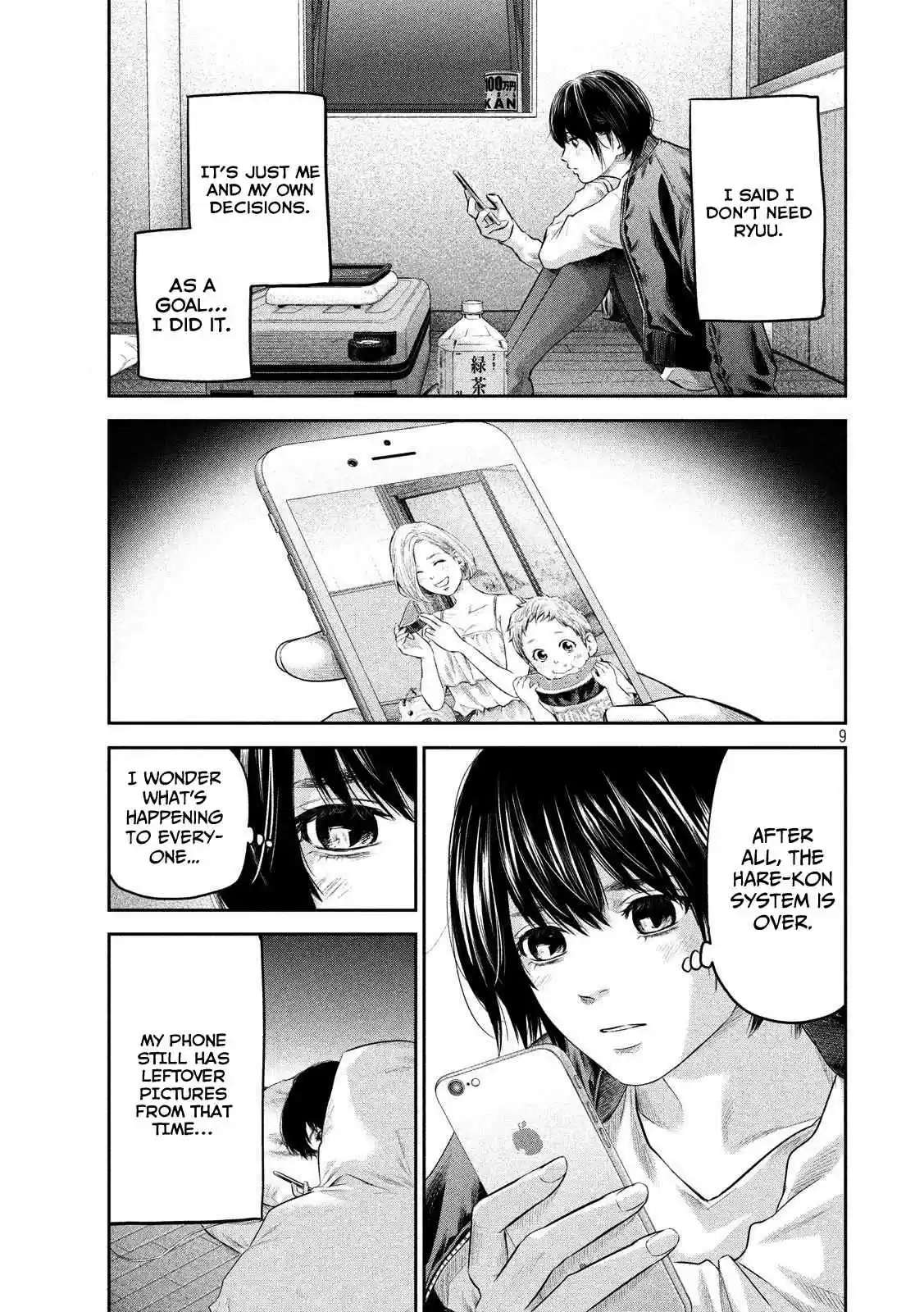 Hare Kon. Vol. 19 Ch. 186 Woman In A Four And A Half Mat Room