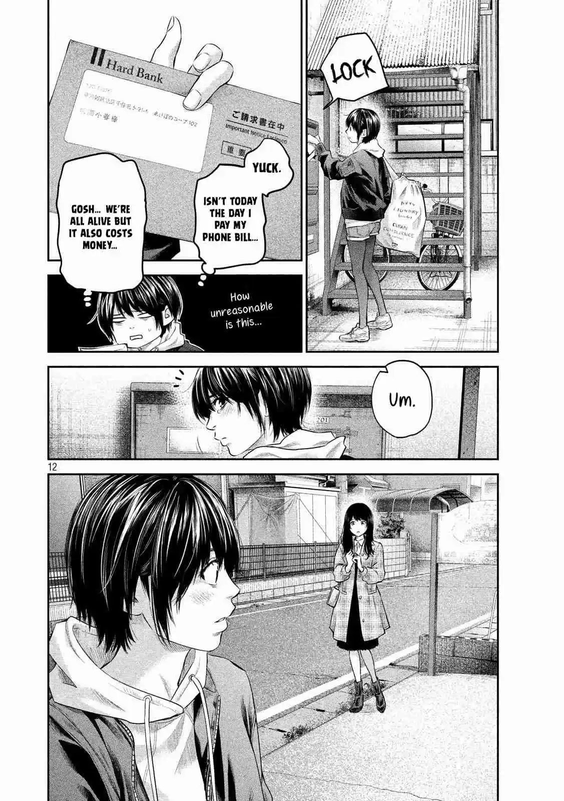 Hare Kon. Vol. 19 Ch. 186 Woman In A Four And A Half Mat Room