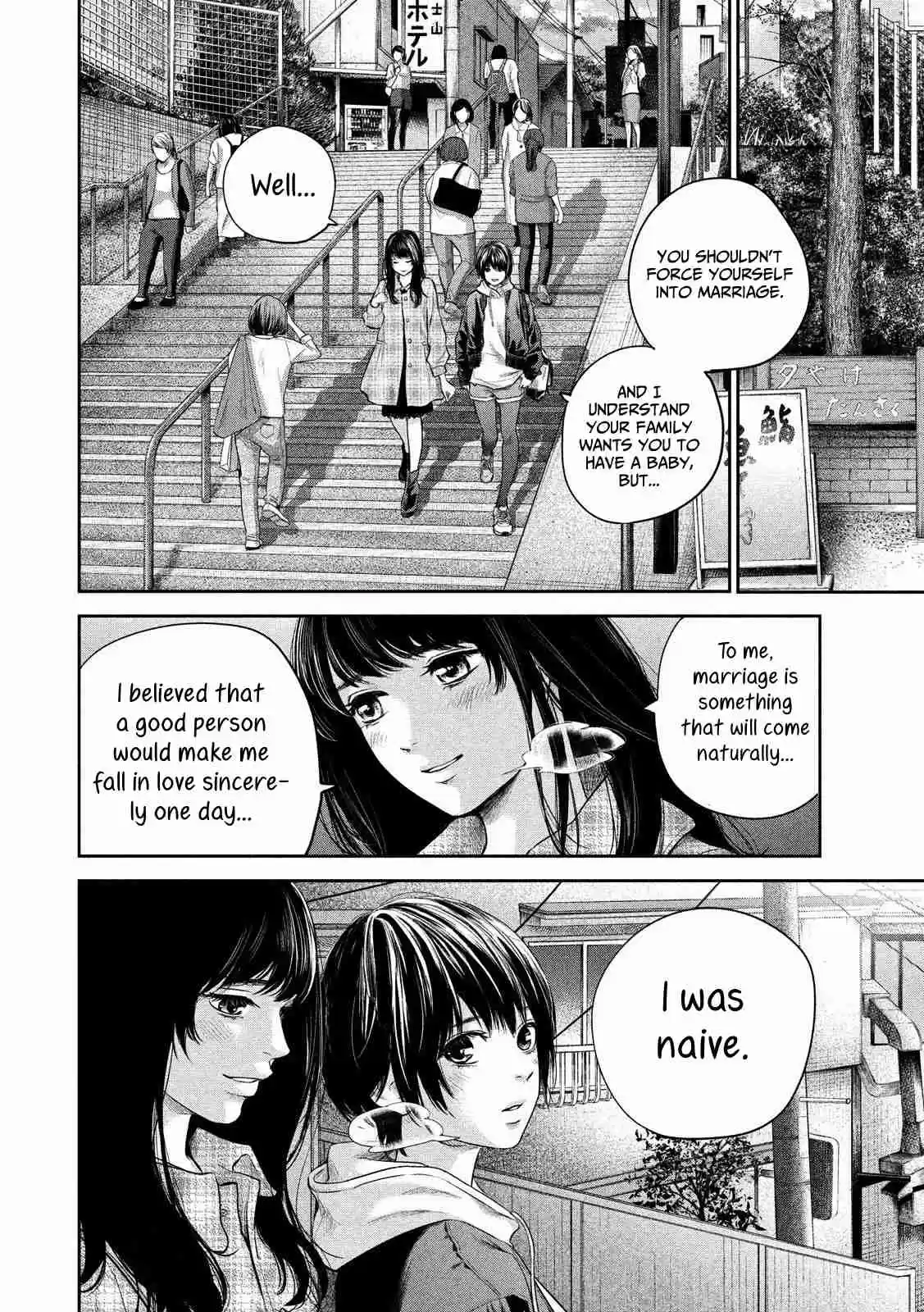 Hare Kon. Vol. 19 Ch. 186 Woman In A Four And A Half Mat Room