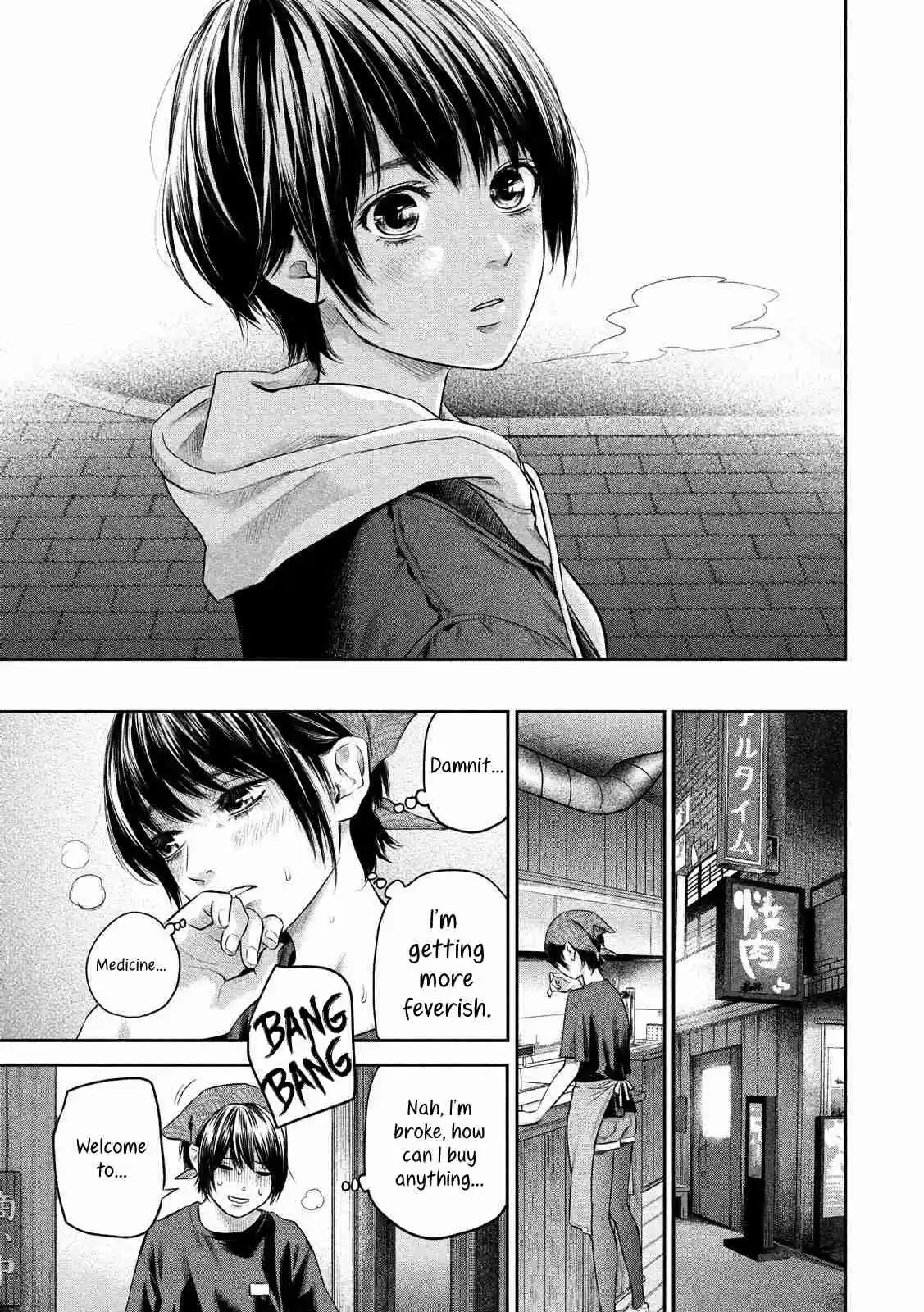 Hare Kon. Vol. 19 Ch. 186 Woman In A Four And A Half Mat Room