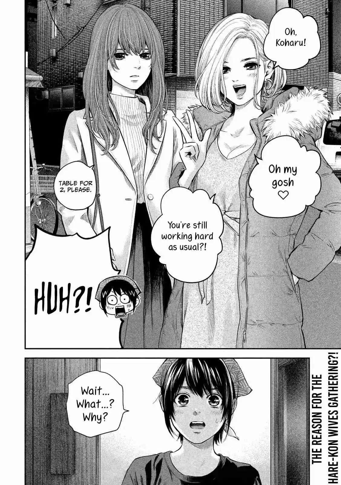 Hare Kon. Vol. 19 Ch. 186 Woman In A Four And A Half Mat Room