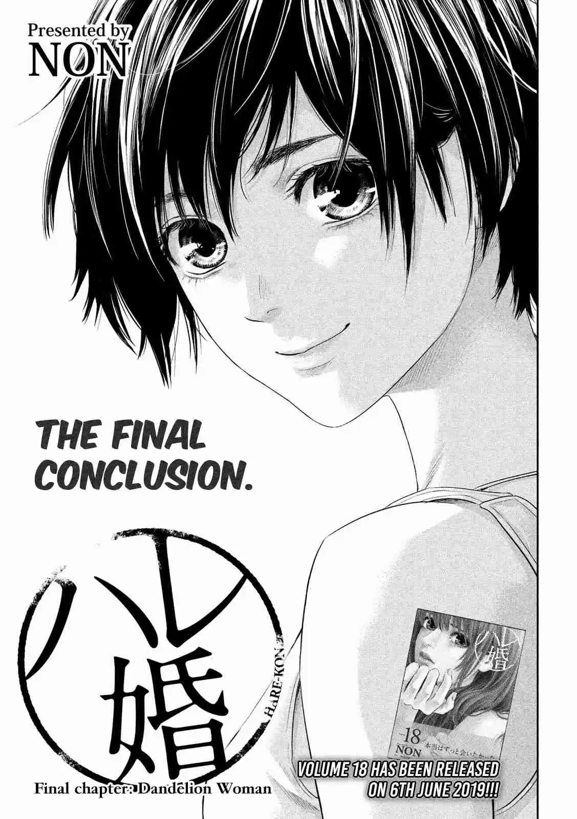 Hare Kon. Vol. 19 Ch. 187 Dandelion Woman Fin