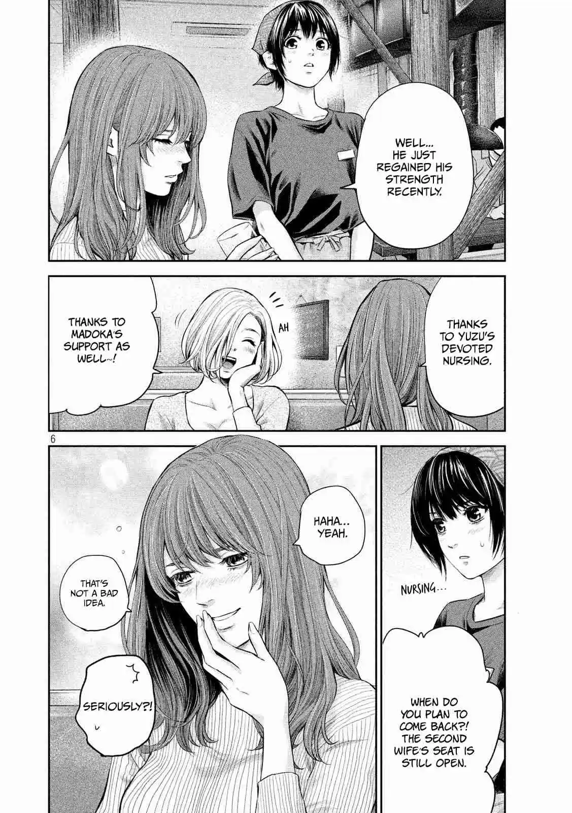 Hare Kon. Vol. 19 Ch. 187 Dandelion Woman Fin