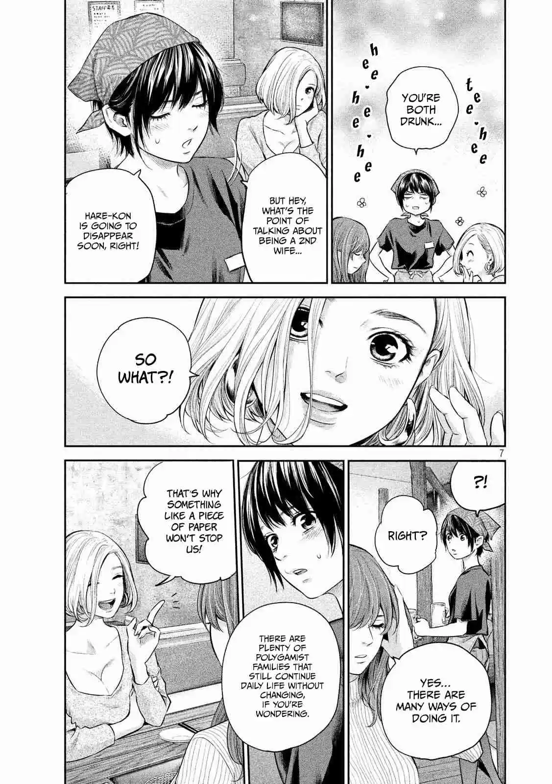 Hare Kon. Vol. 19 Ch. 187 Dandelion Woman Fin