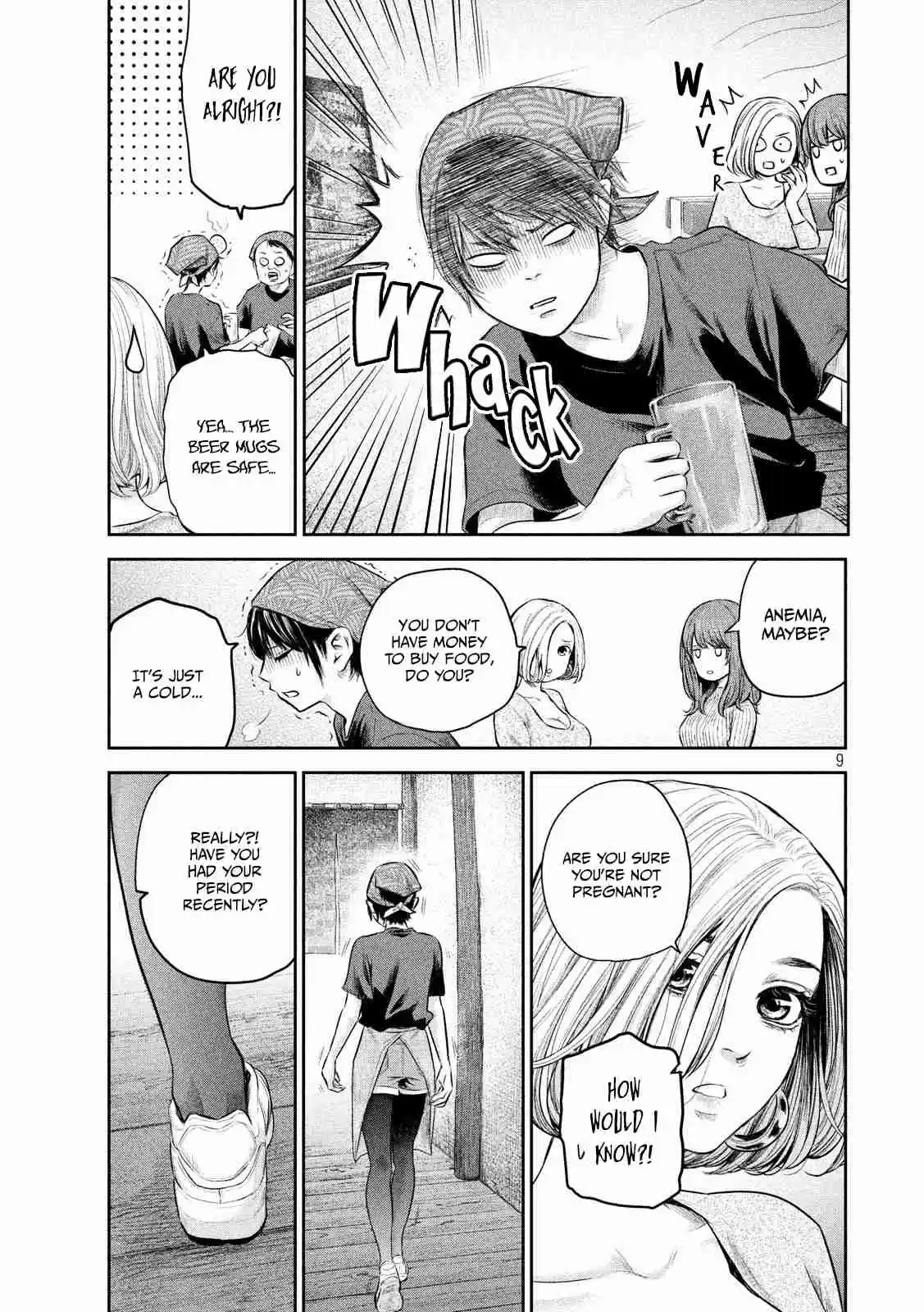 Hare Kon. Vol. 19 Ch. 187 Dandelion Woman Fin