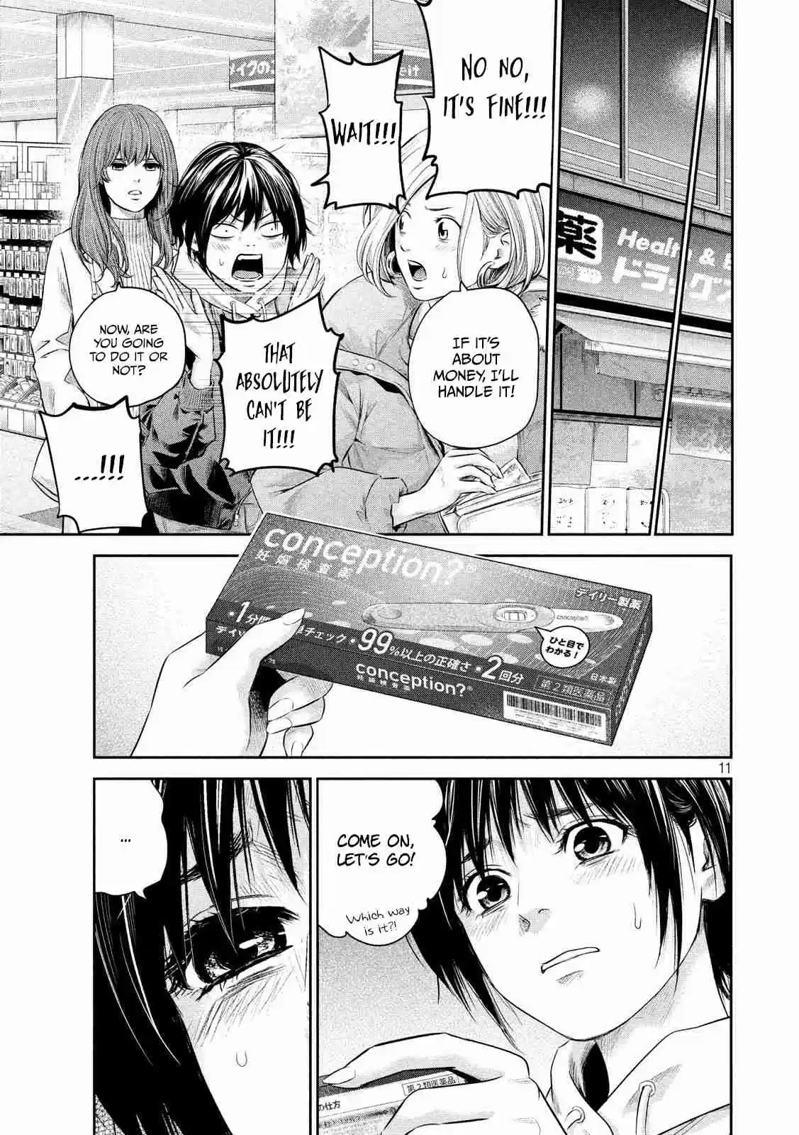 Hare Kon. Vol. 19 Ch. 187 Dandelion Woman Fin