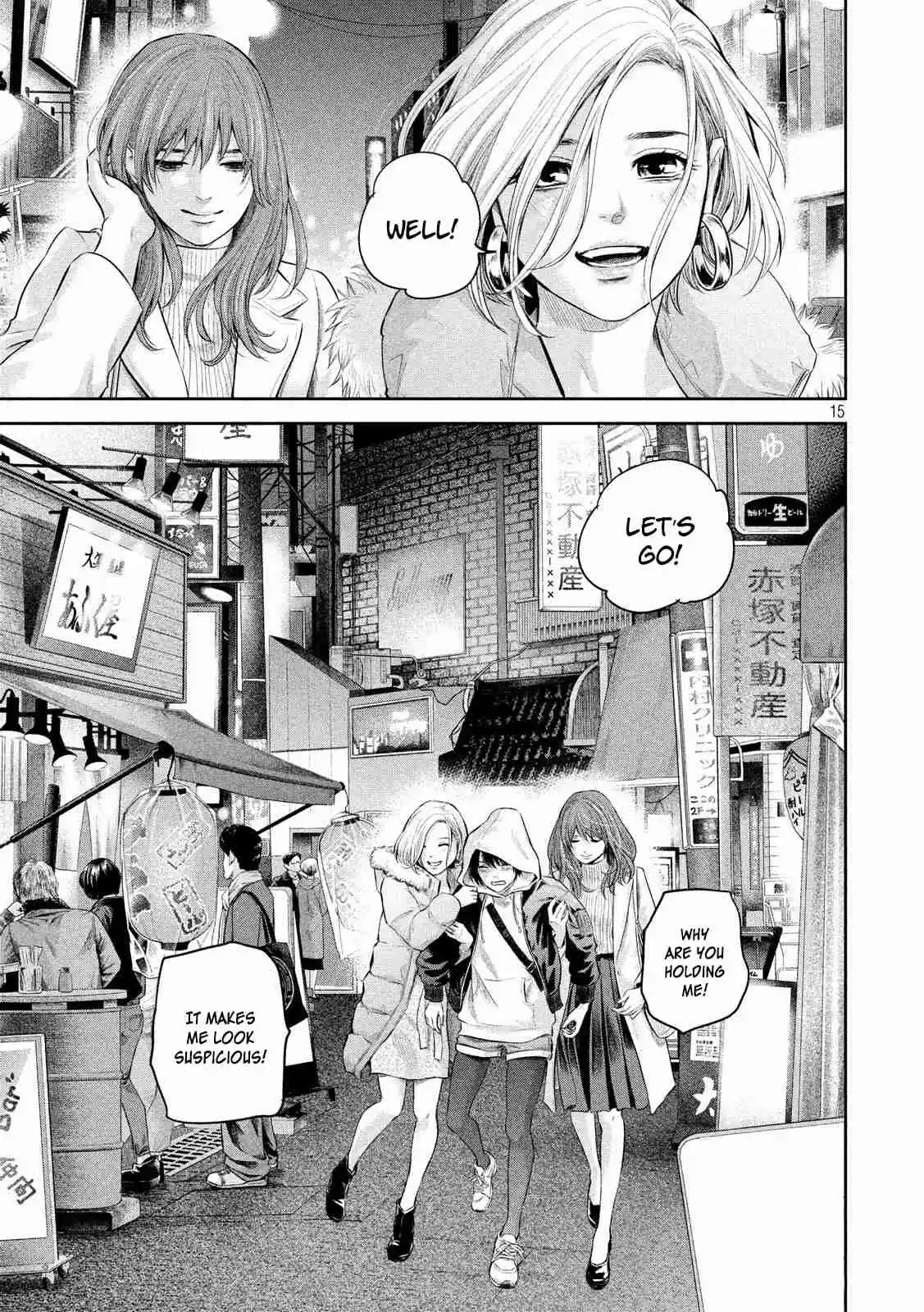 Hare Kon. Vol. 19 Ch. 187 Dandelion Woman Fin