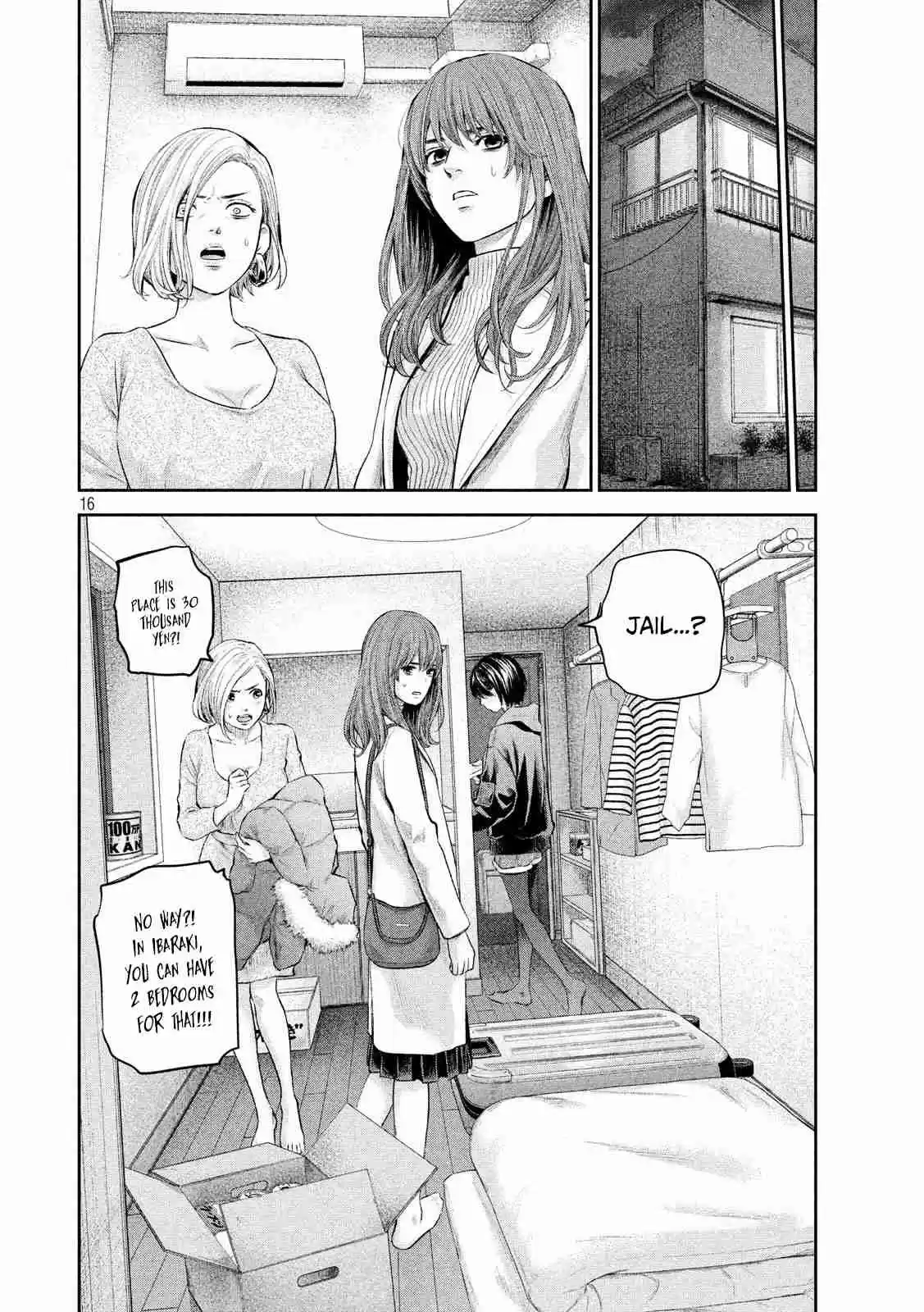 Hare Kon. Vol. 19 Ch. 187 Dandelion Woman Fin