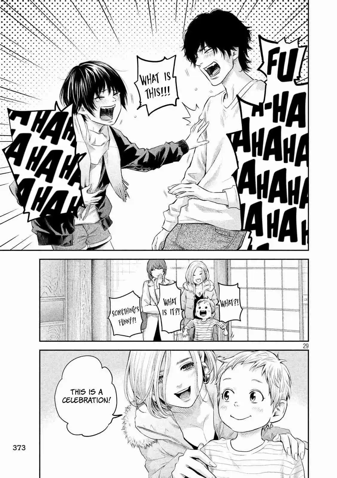 Hare Kon. Vol. 19 Ch. 187 Dandelion Woman Fin