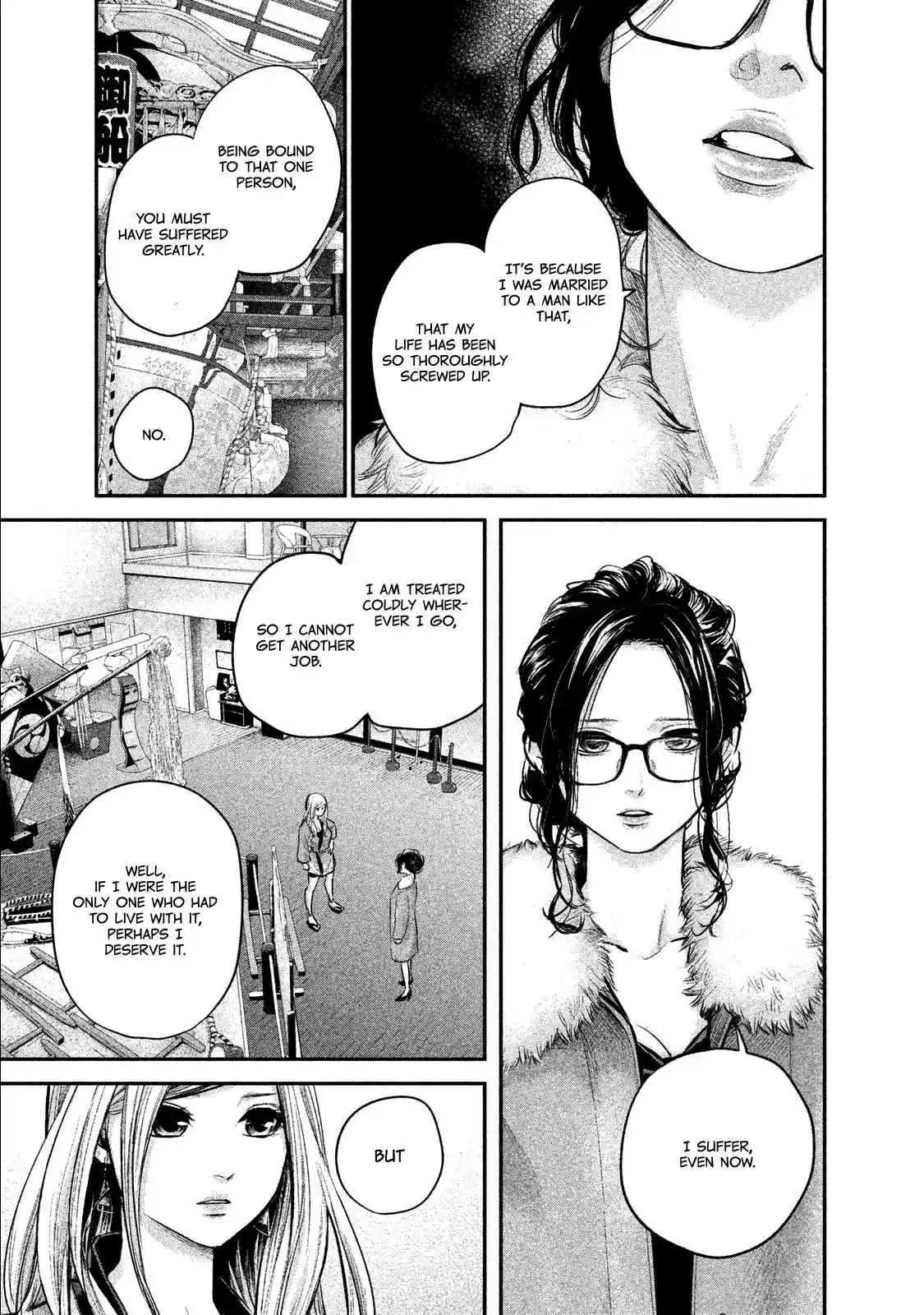 Hare-kon Vol.11 Ch.100