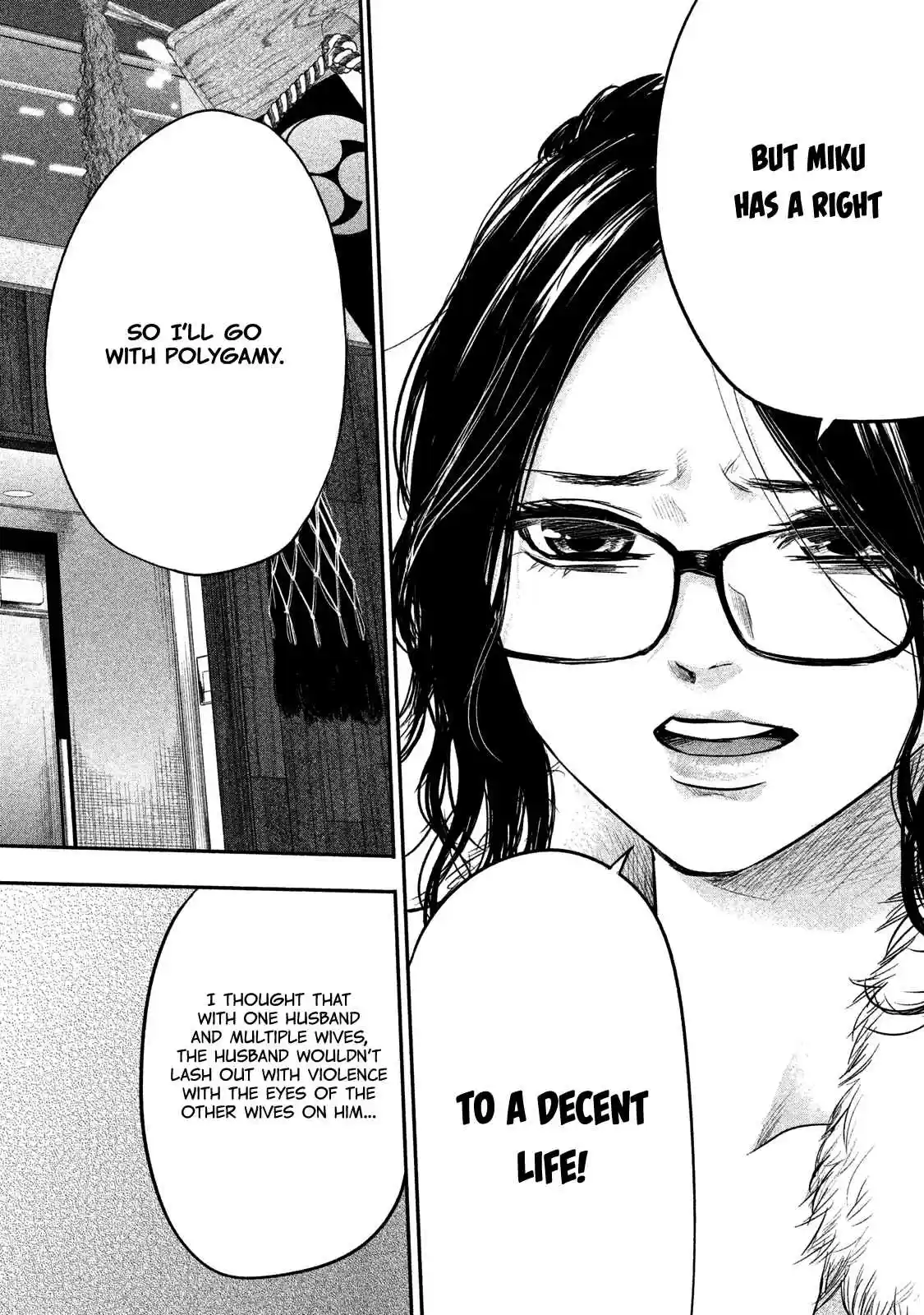 Hare-kon Vol.11 Ch.100