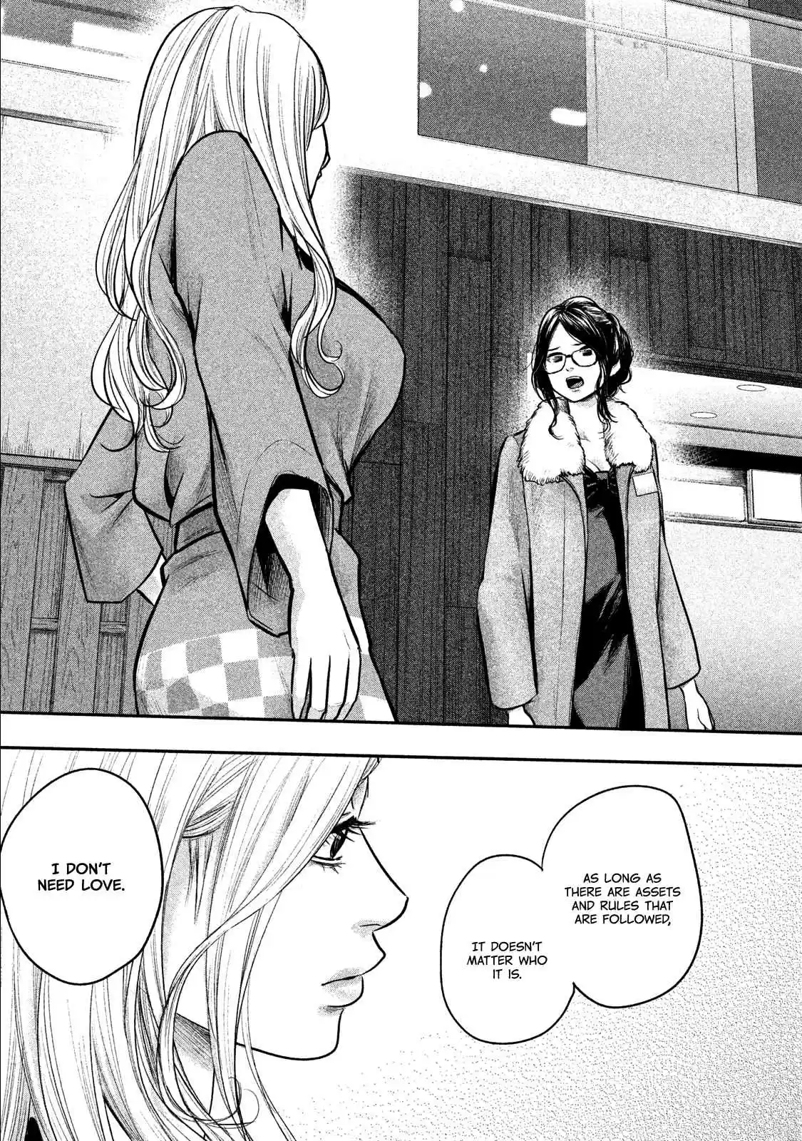 Hare-kon Vol.11 Ch.100