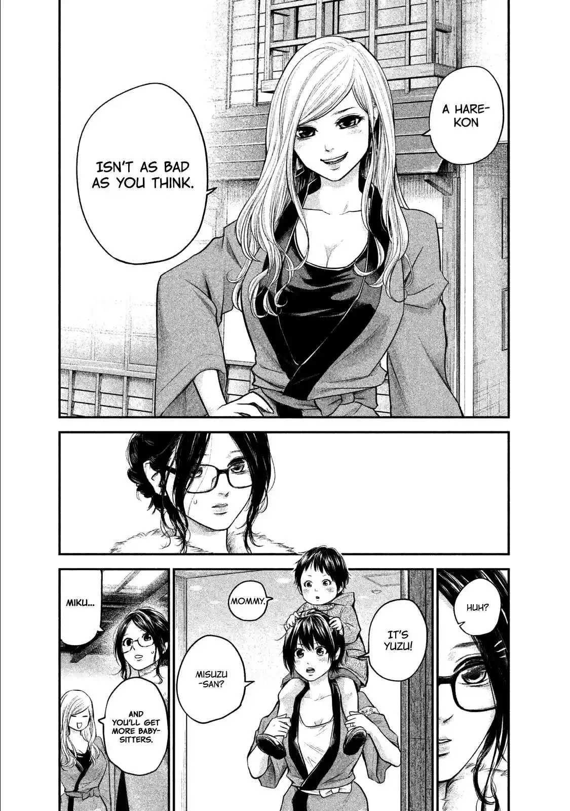 Hare-kon Vol.11 Ch.100