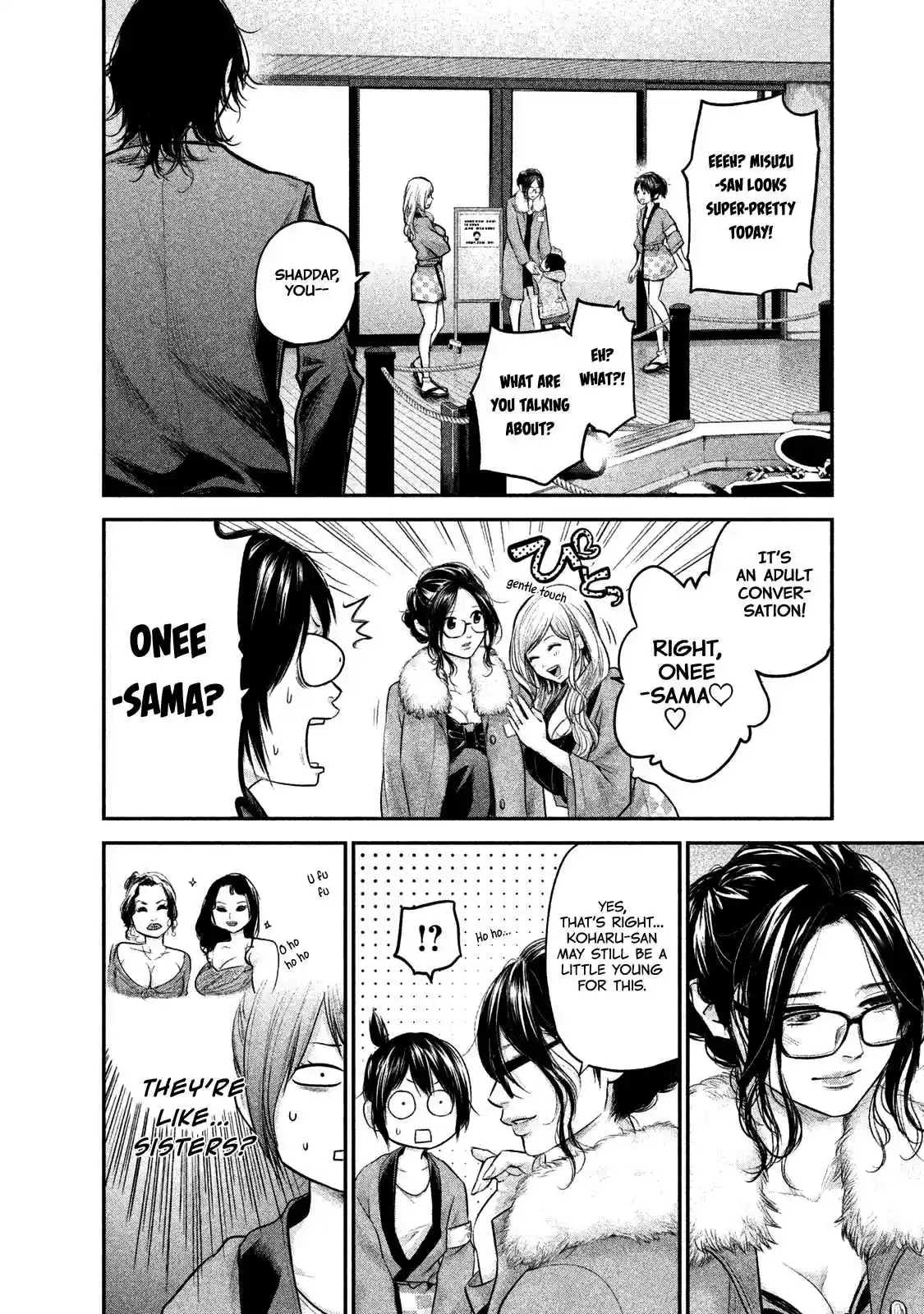 Hare-kon Vol.11 Ch.100