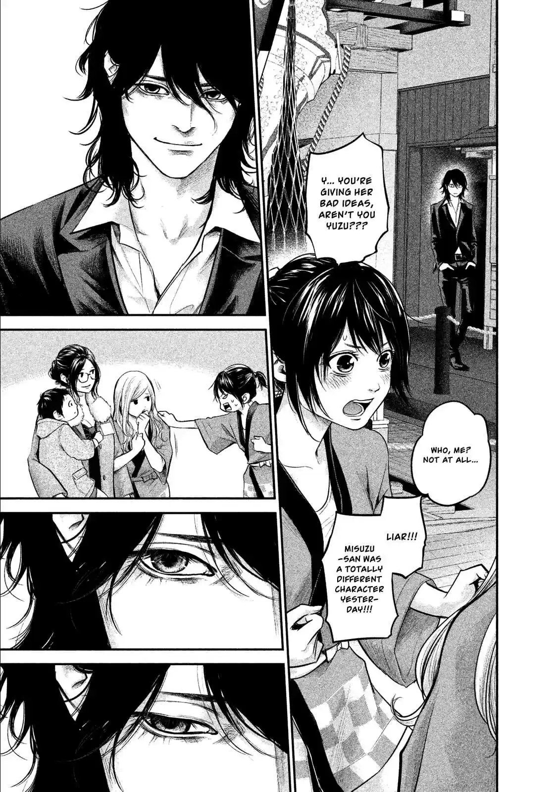 Hare-kon Vol.11 Ch.100