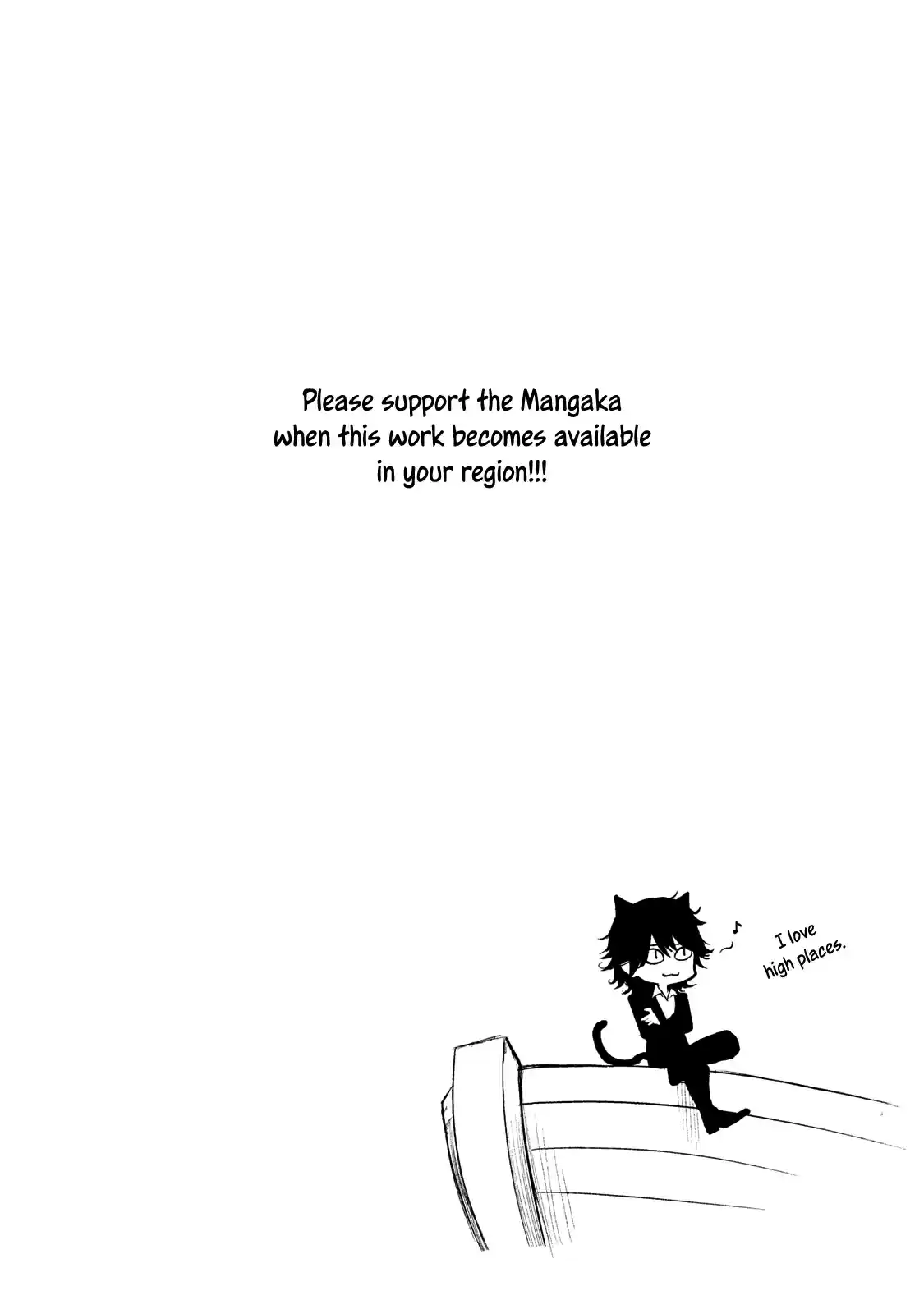 Hare-kon Vol.11 Ch.100