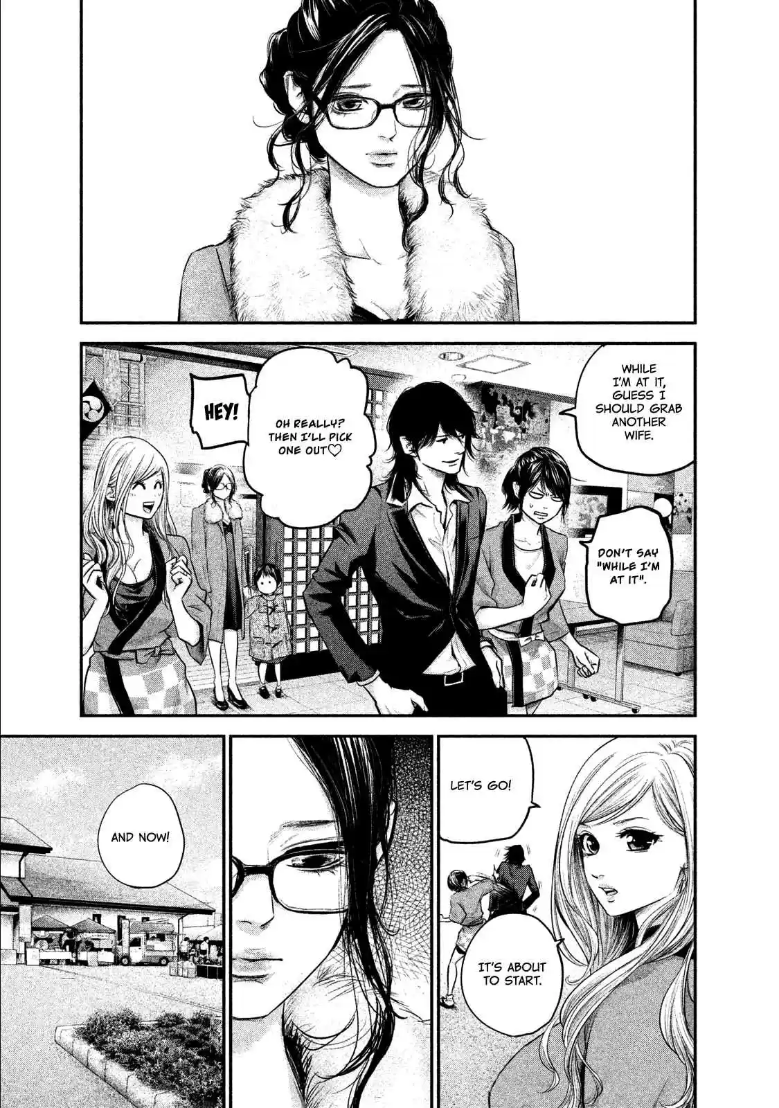 Hare-kon Vol.11 Ch.101