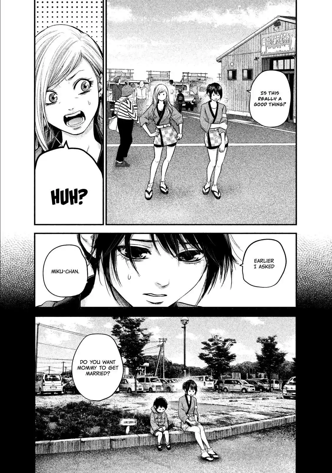 Hare-kon Vol.11 Ch.101