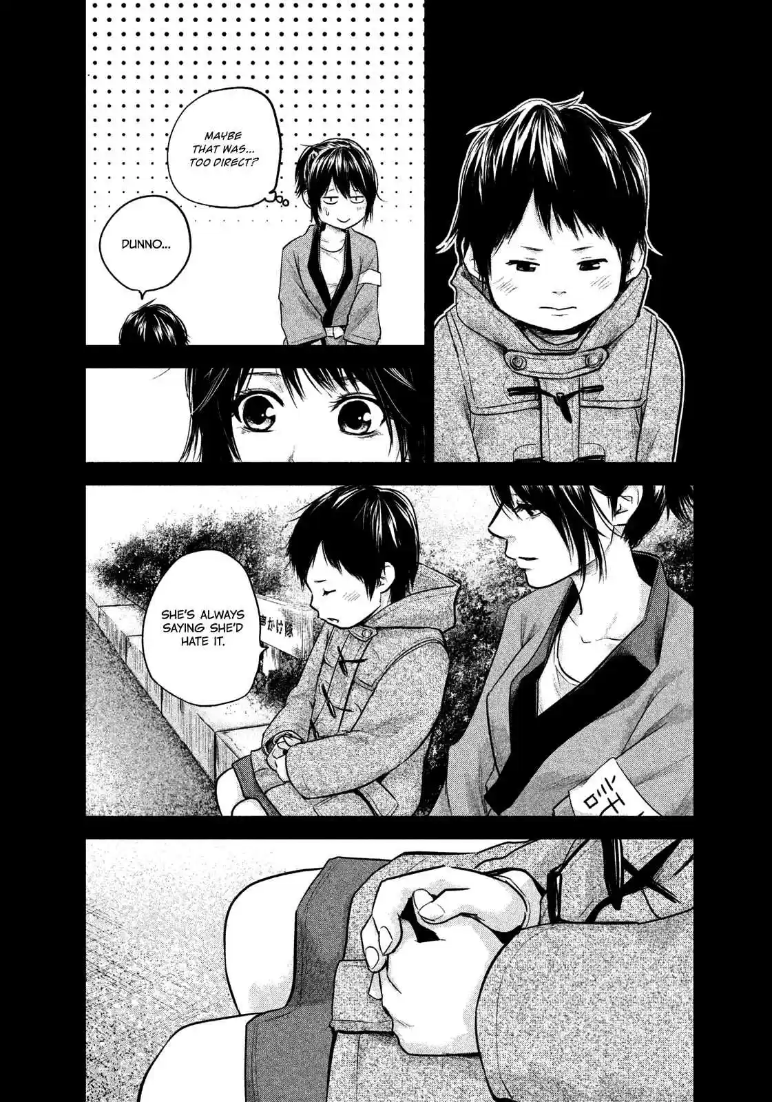 Hare-kon Vol.11 Ch.101