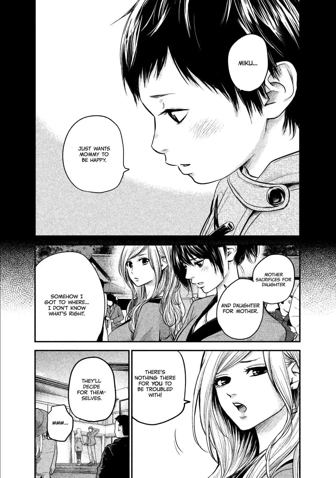 Hare-kon Vol.11 Ch.101