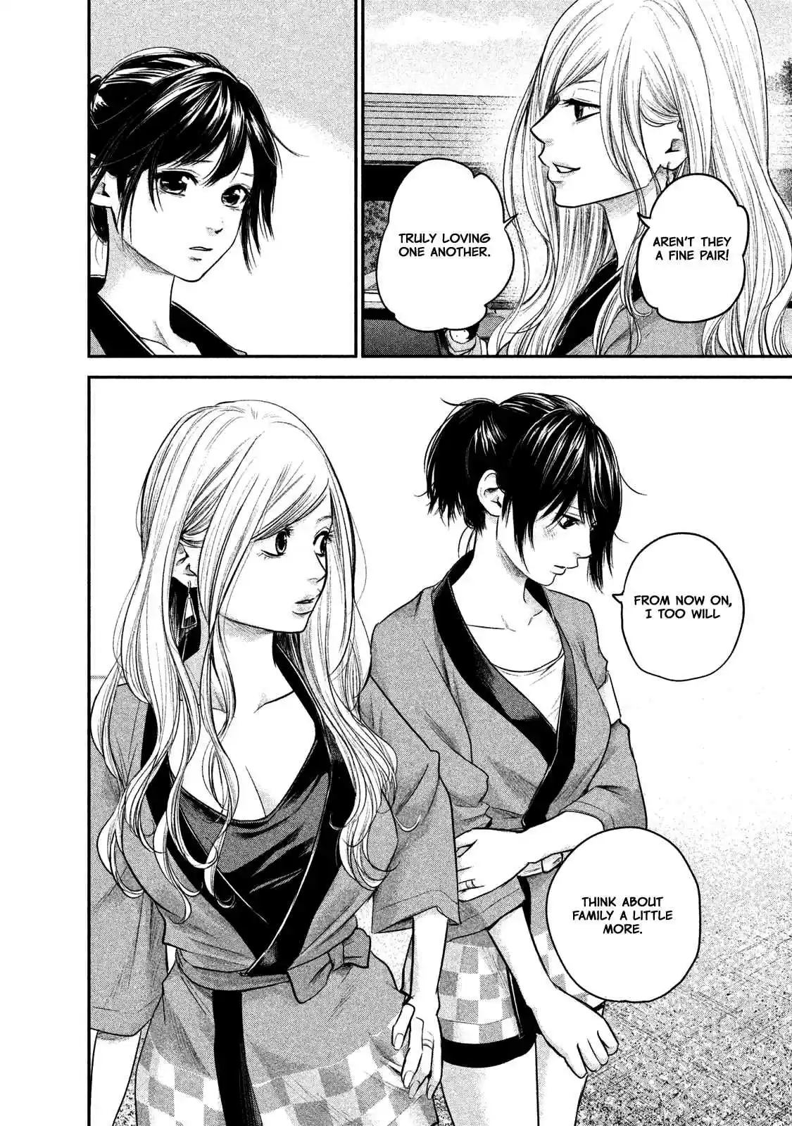 Hare-kon Vol.11 Ch.101