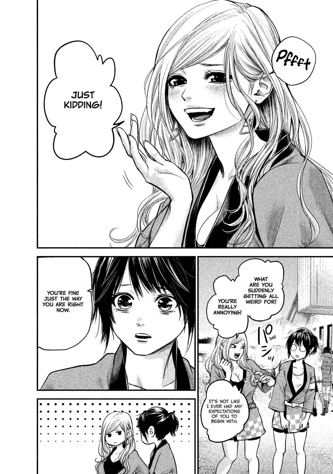 Hare-kon Vol.11 Ch.101