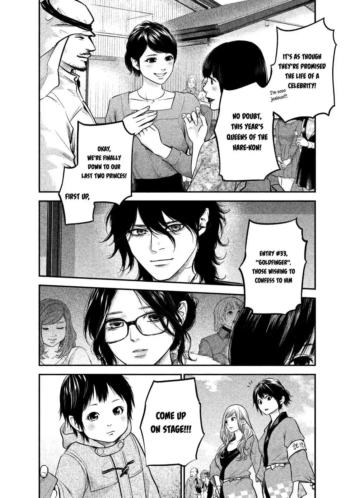 Hare-kon Vol.11 Ch.101