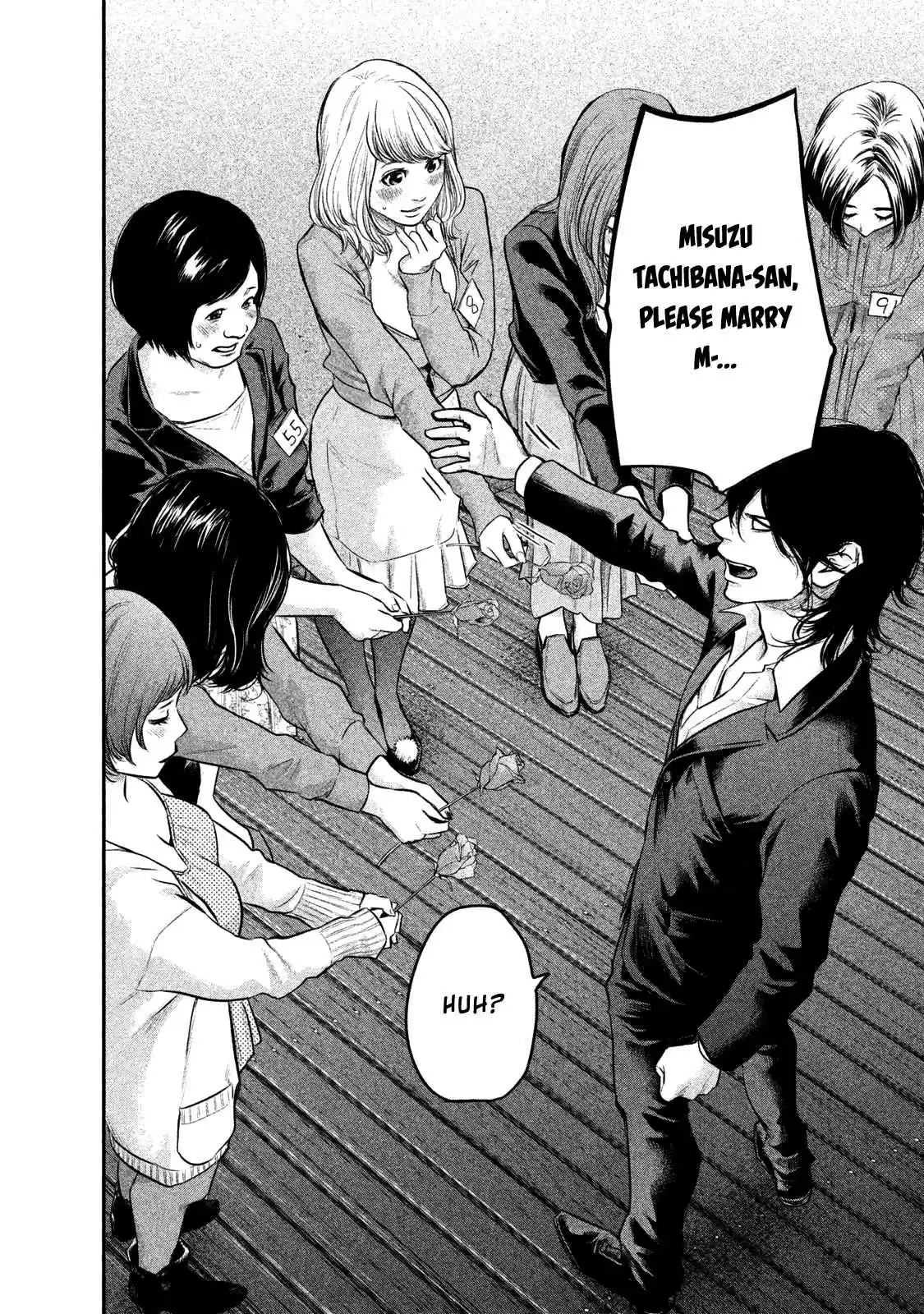 Hare-kon Vol.11 Ch.101