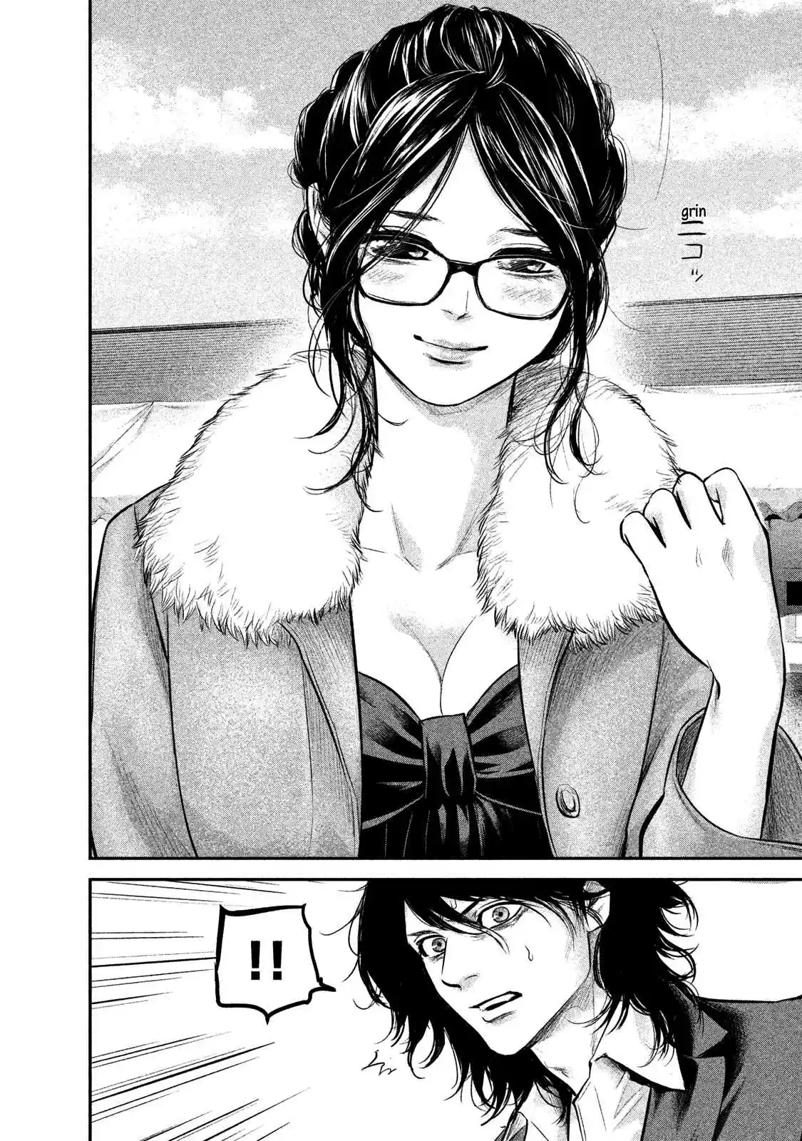 Hare-kon Vol.11 Ch.102