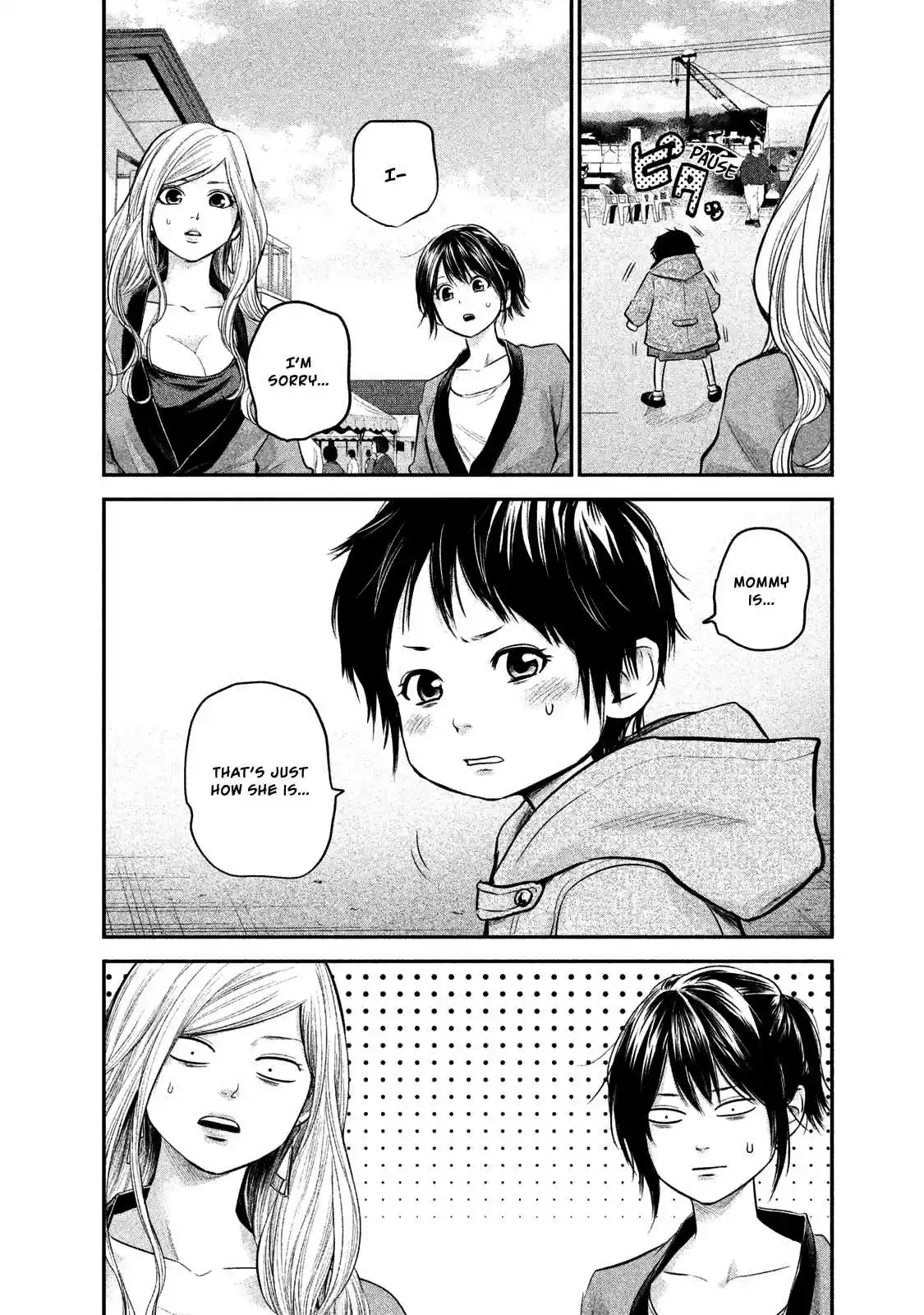 Hare-kon Vol.11 Ch.102