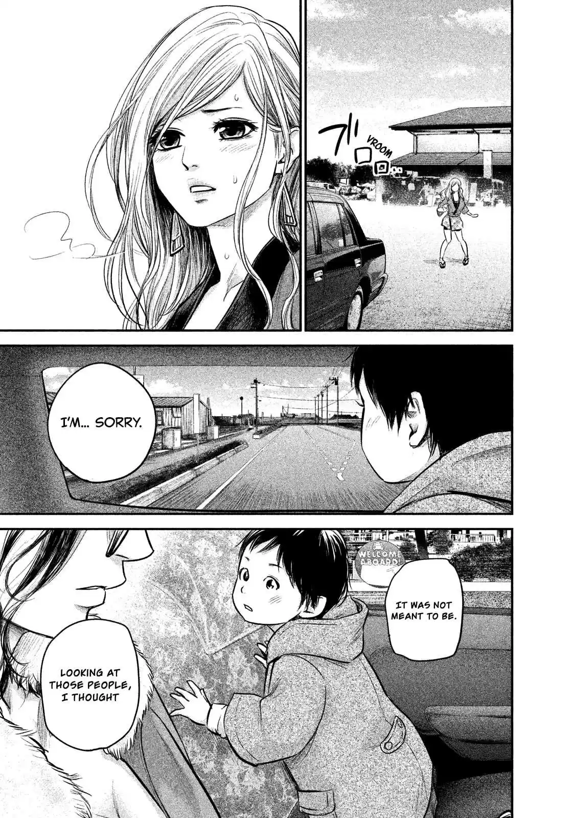 Hare-kon Vol.11 Ch.102