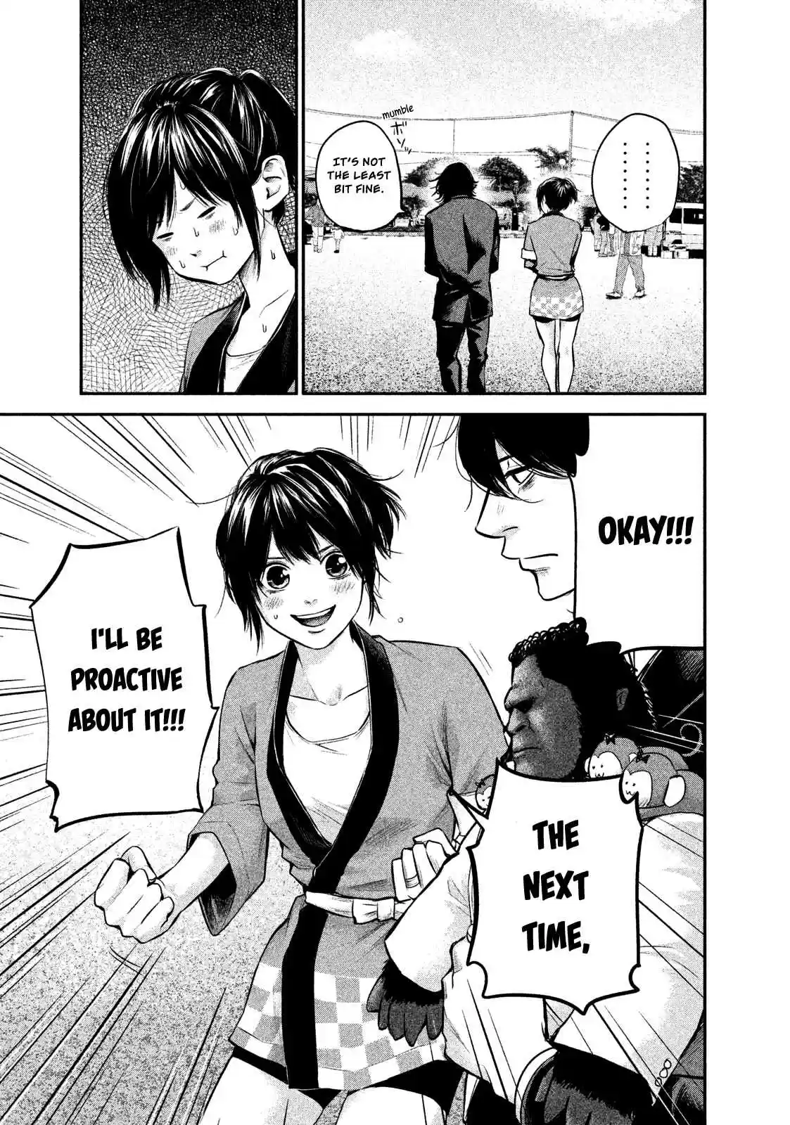 Hare-kon Vol.11 Ch.102