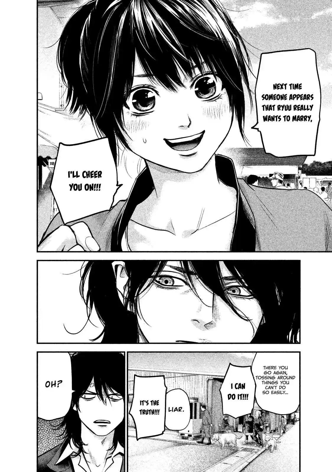 Hare-kon Vol.11 Ch.102