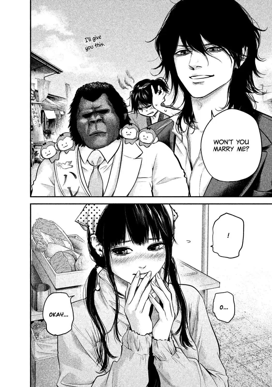 Hare-kon Vol.11 Ch.102