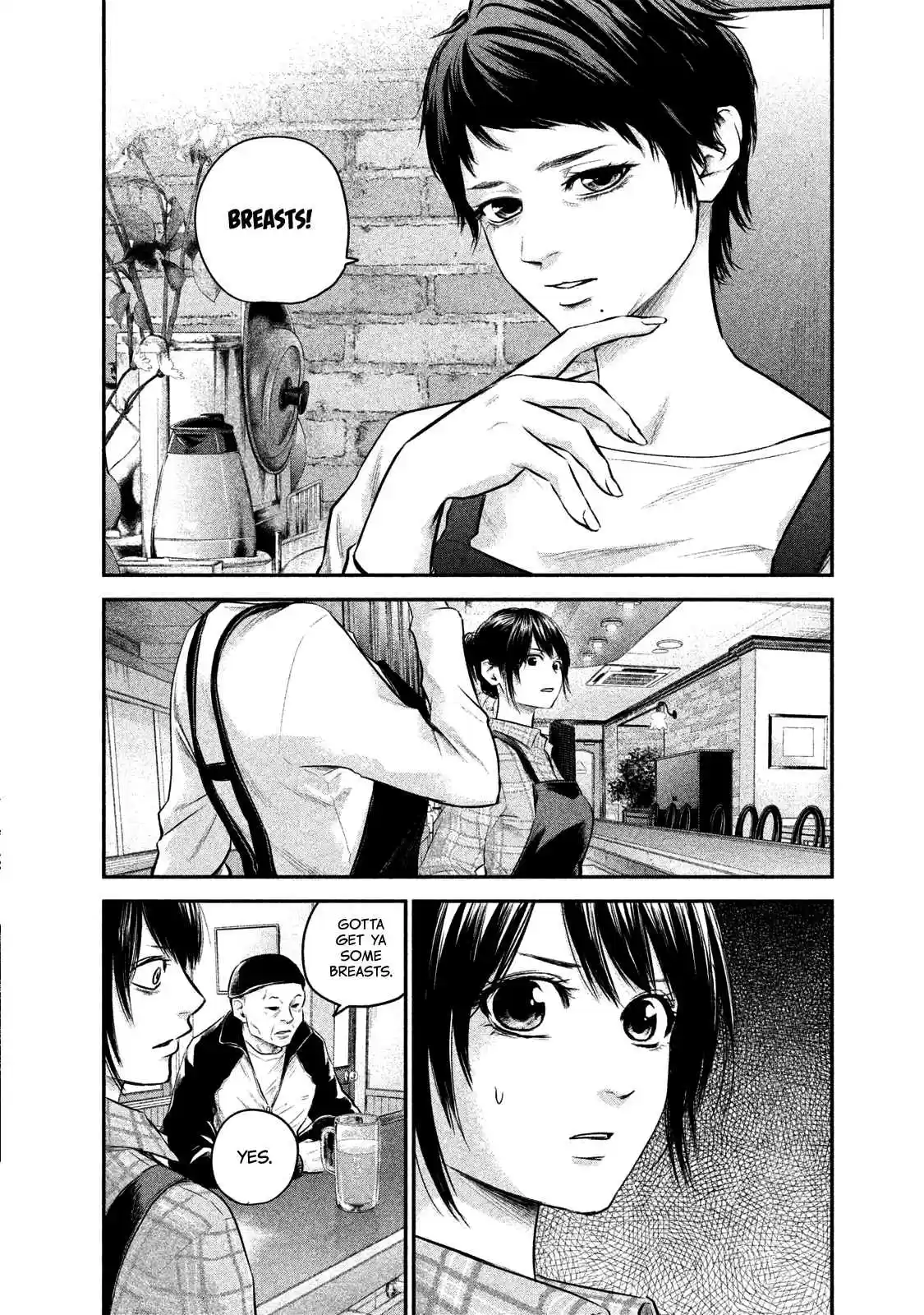 Hare-kon Vol.11 Ch.103