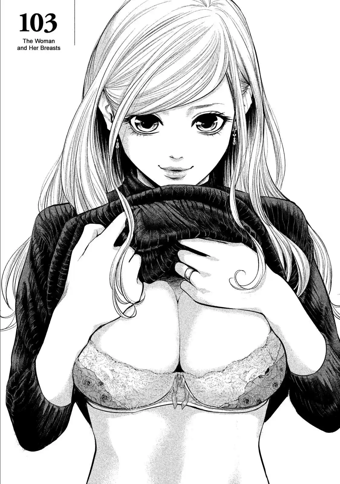 Hare-kon Vol.11 Ch.103