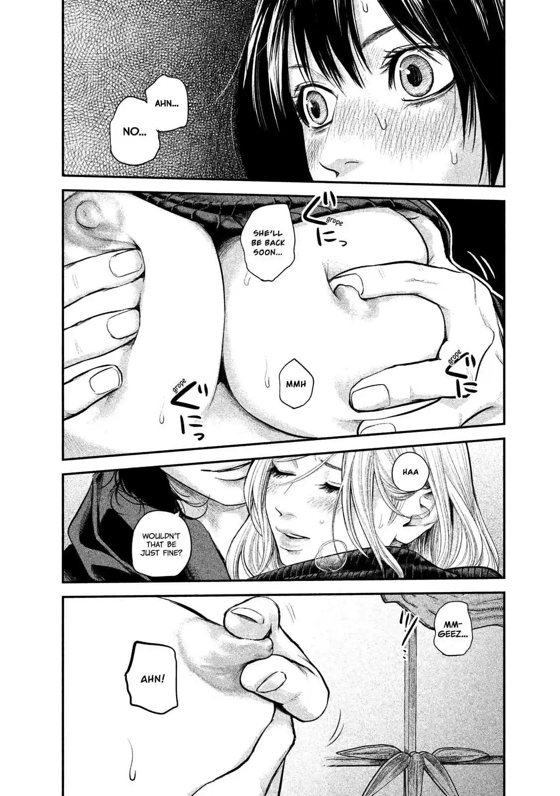 Hare-kon Vol.11 Ch.103